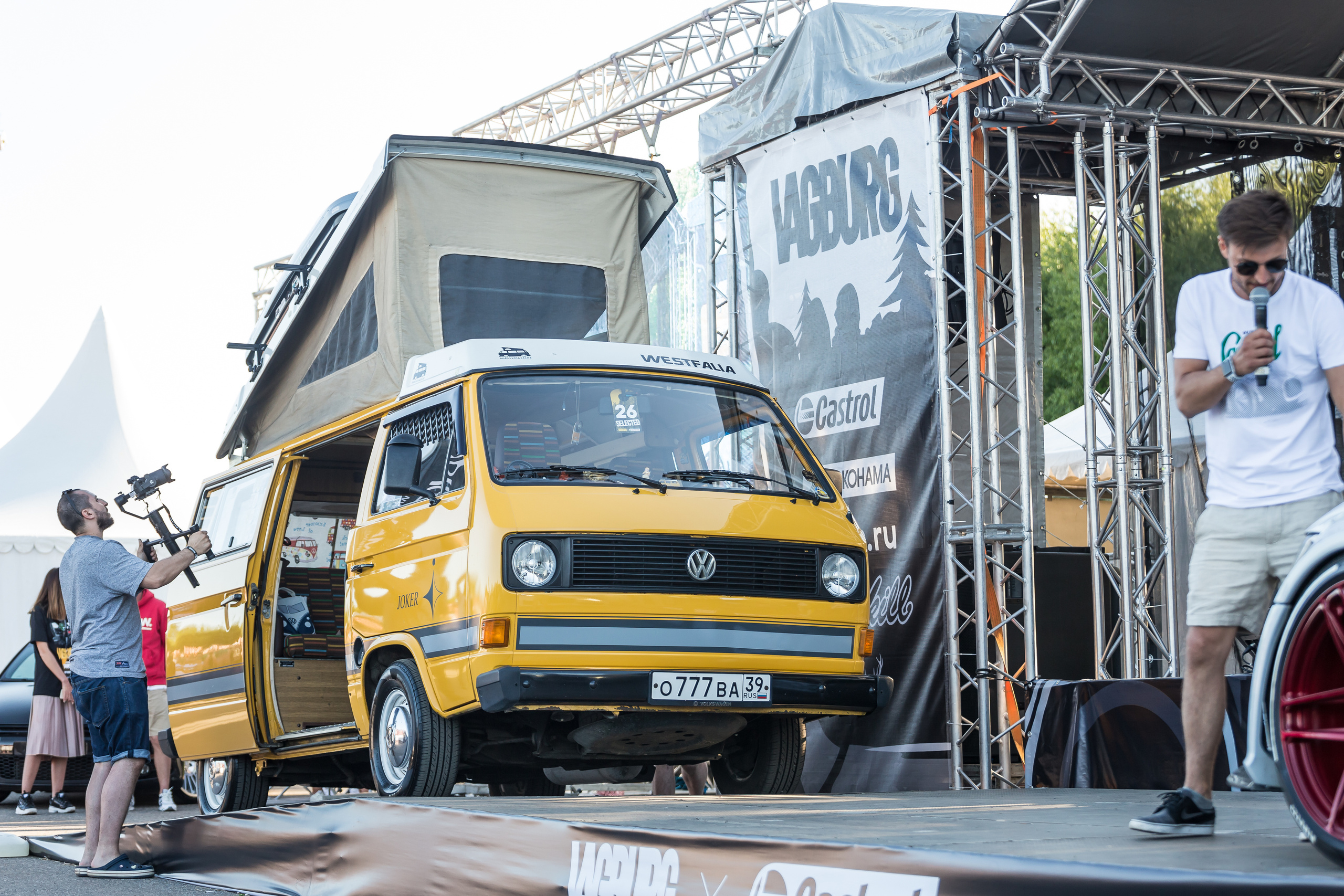 Вагбург 2018. Свадебный Семейный Репортажный фотограф в Москве