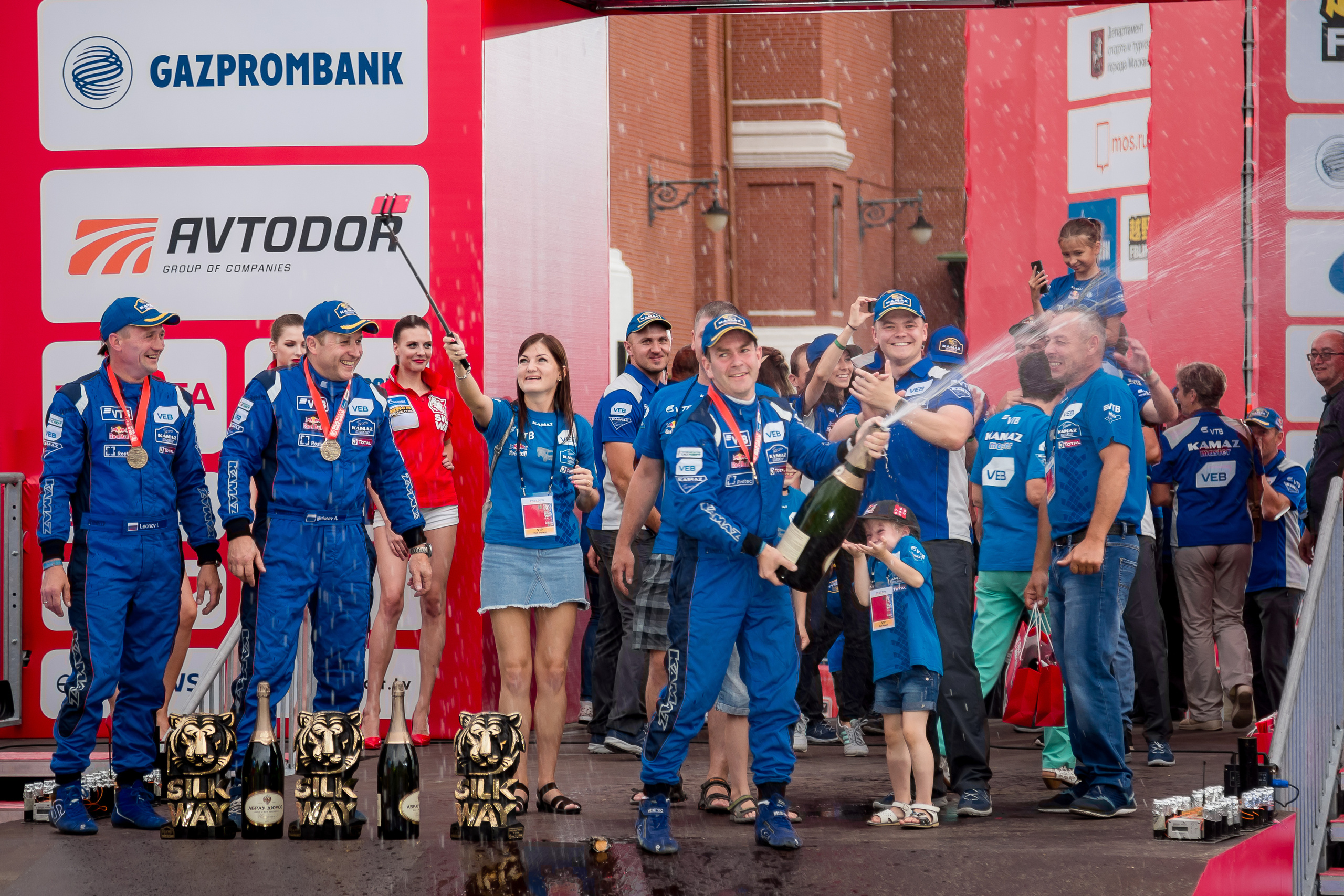 Москва. Ралли Шелковый путь 2018. Свадебный Семейный Репортажный фотограф в Москве
