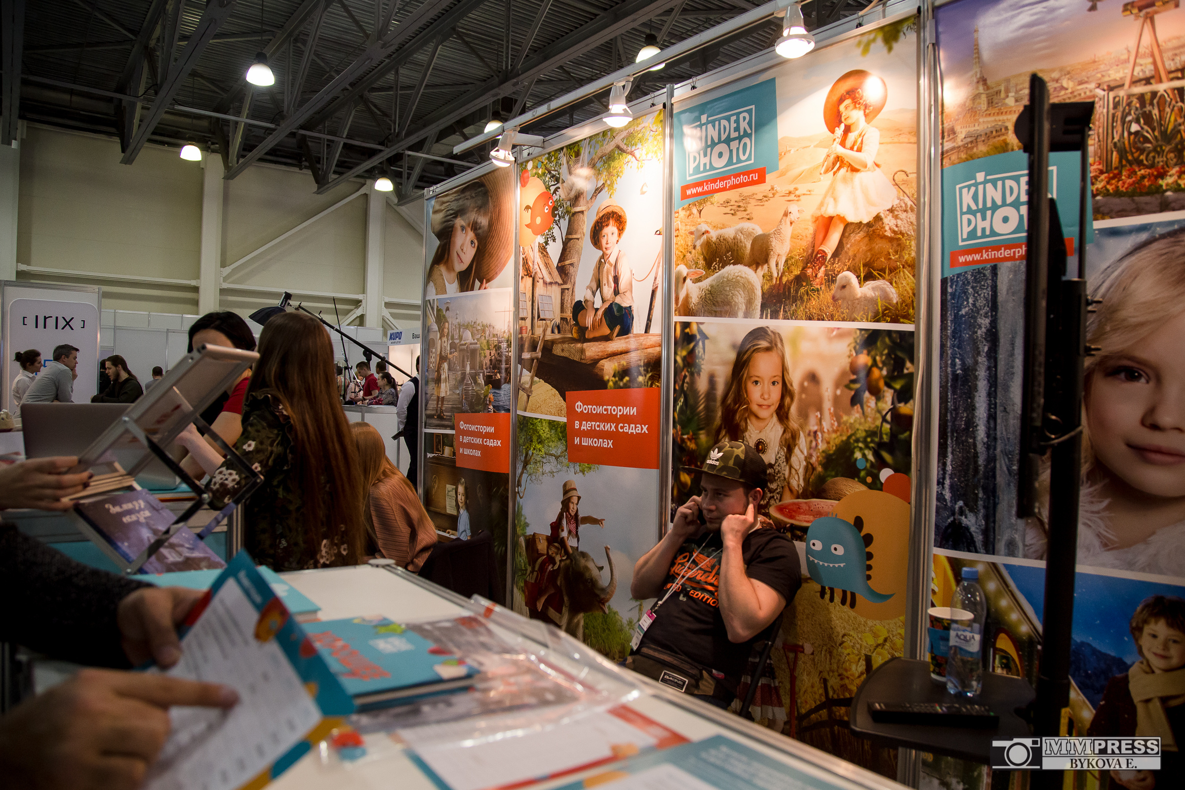 Фотофорум 2018. Свадебный Семейный Репортажный фотограф в Москве