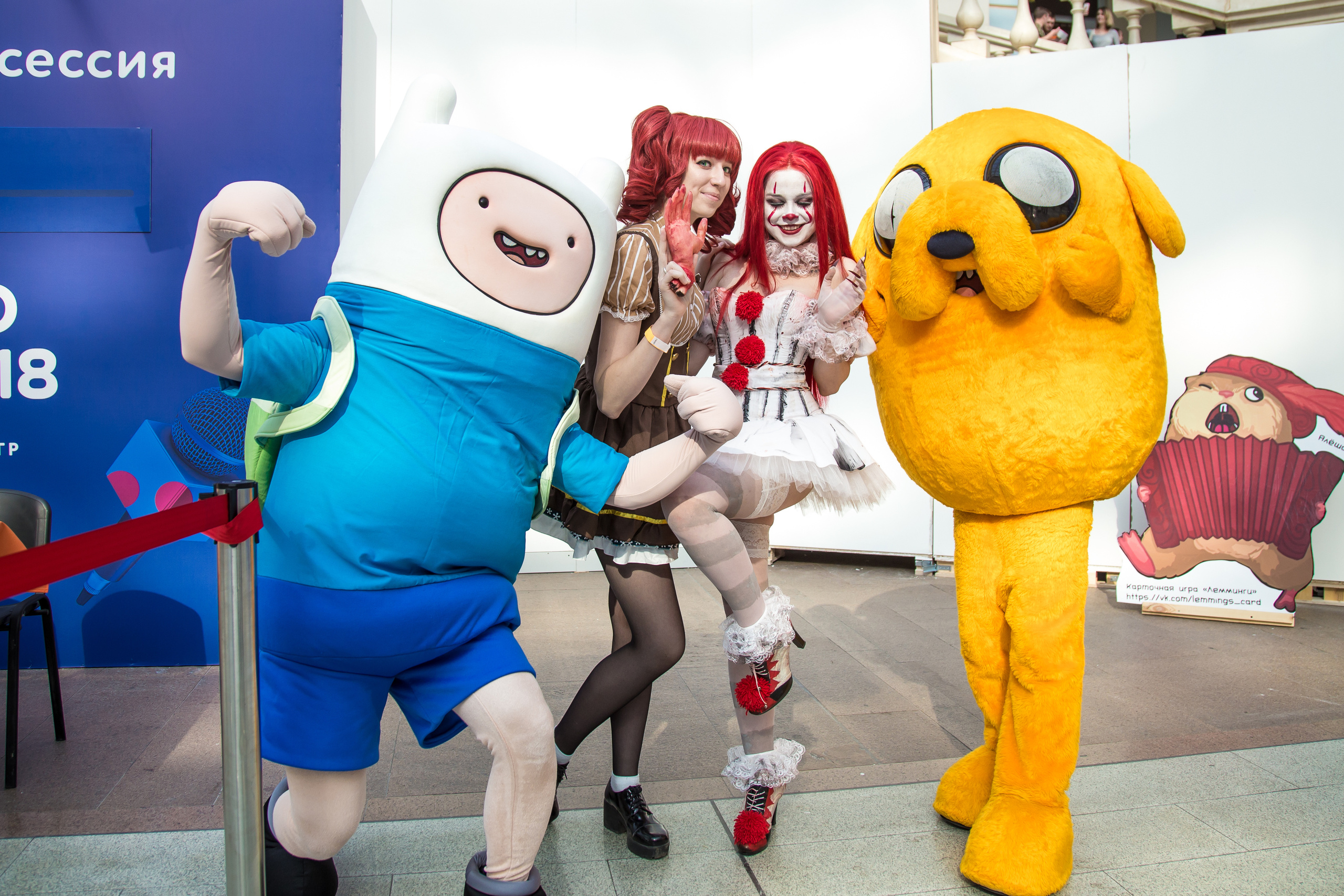 Игромир 2018. Свадебный Семейный Репортажный фотограф в Москве