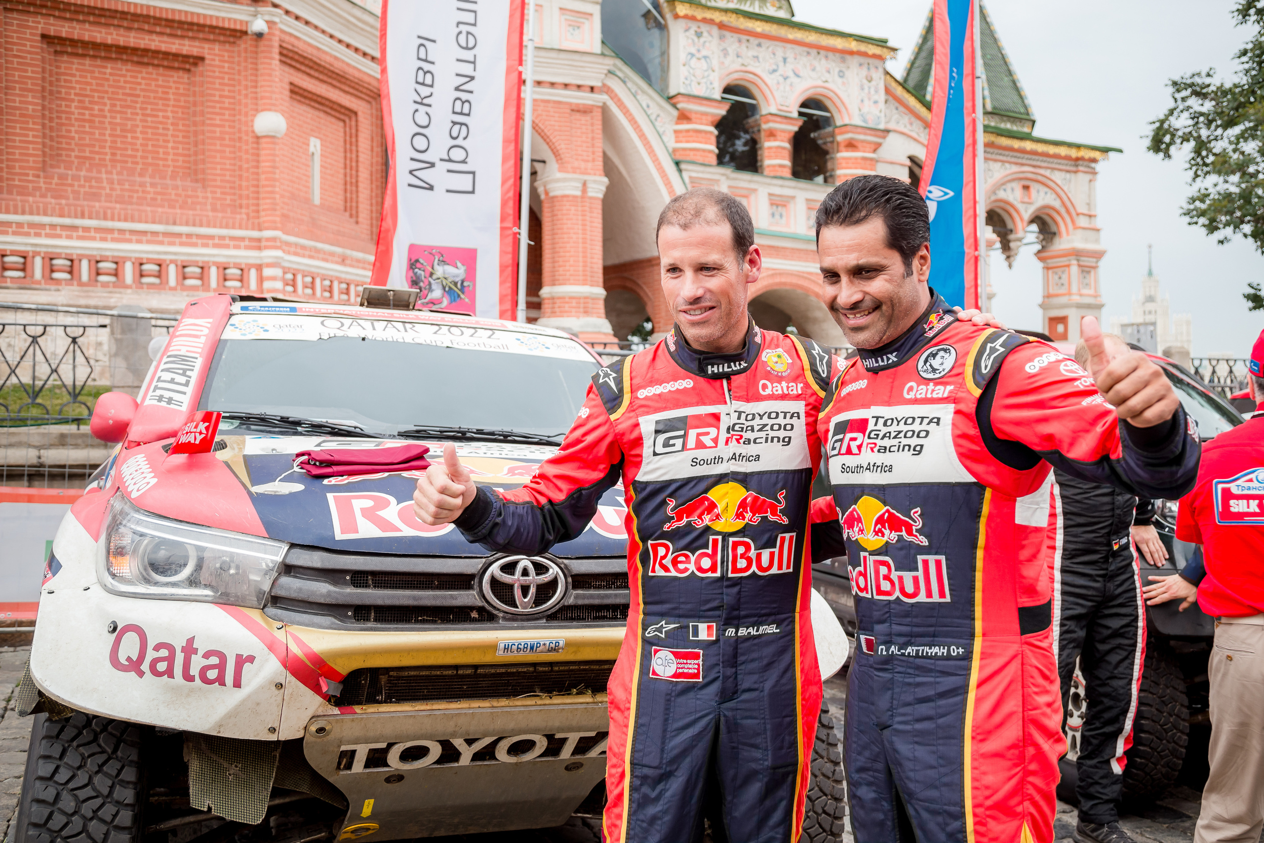 Москва. Ралли Шелковый путь 2018. Свадебный Семейный Репортажный фотограф в Москве