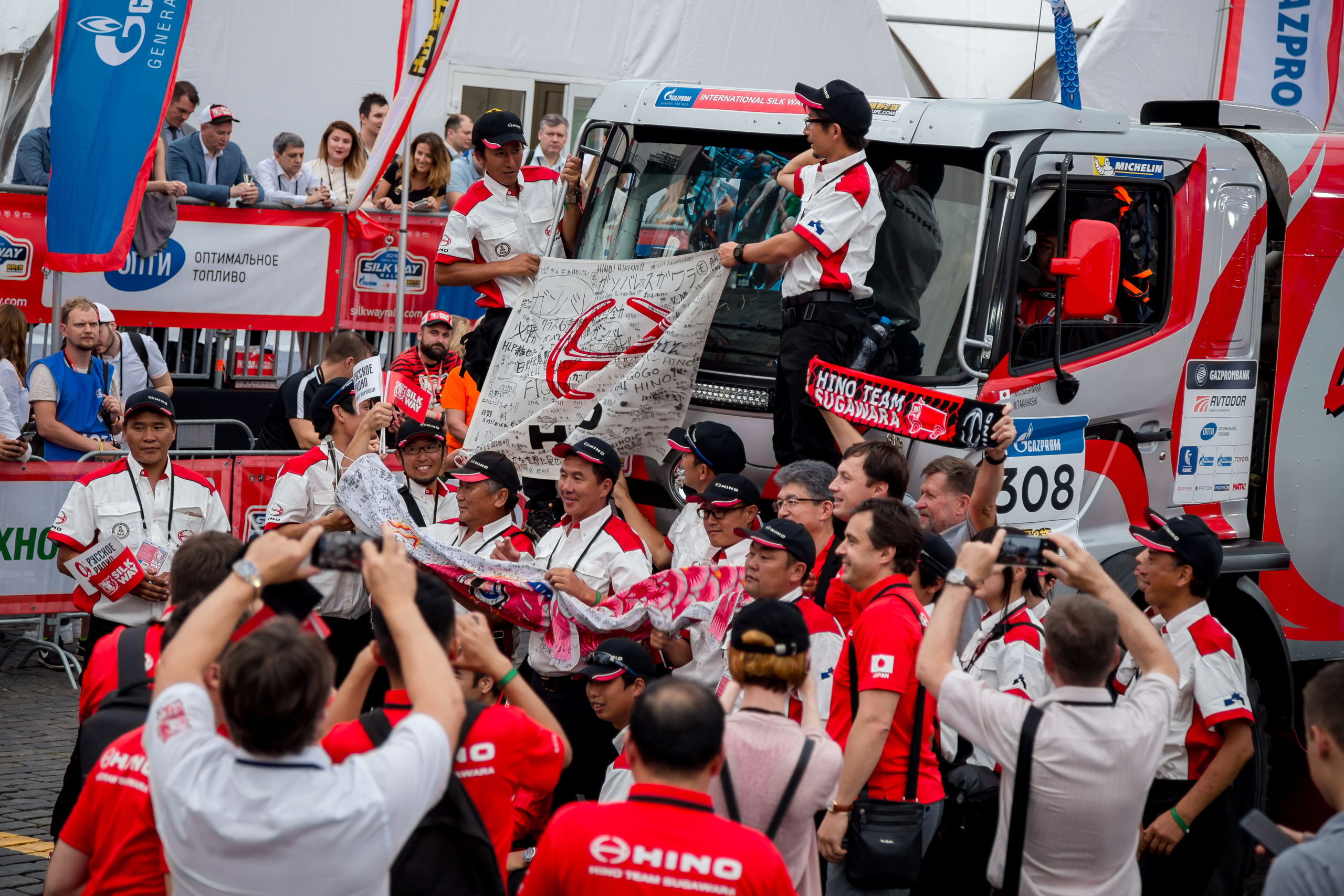 Москва. Ралли Шелковый путь 2018. Свадебный Семейный Репортажный фотограф в Москве