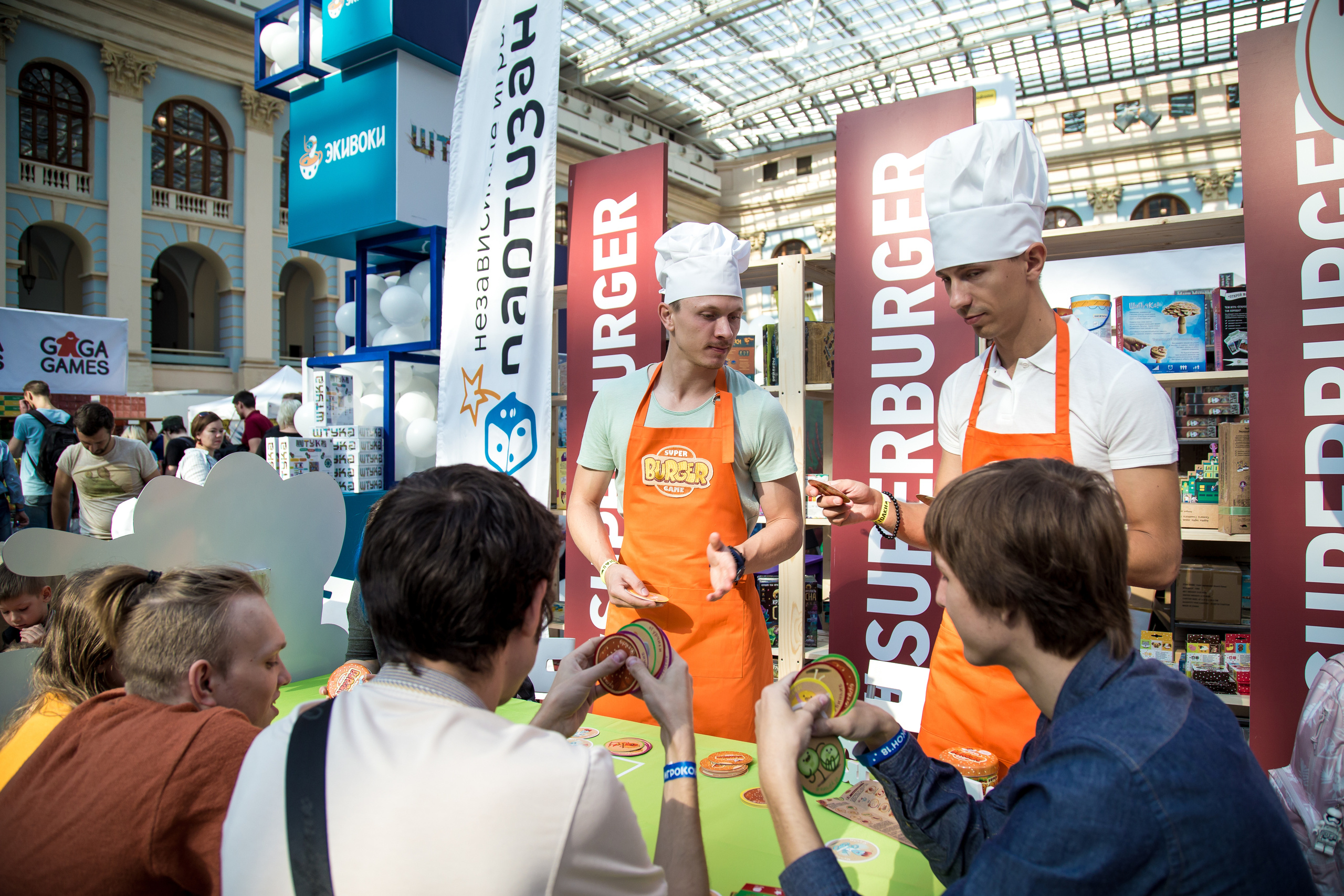 Игромир 2018. Свадебный Семейный Репортажный фотограф в Москве