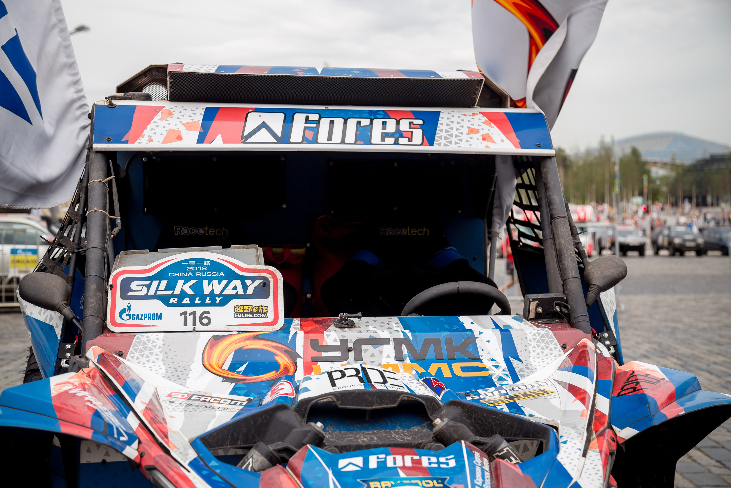 Москва. Ралли Шелковый путь 2018. Свадебный Семейный Репортажный фотограф в Москве