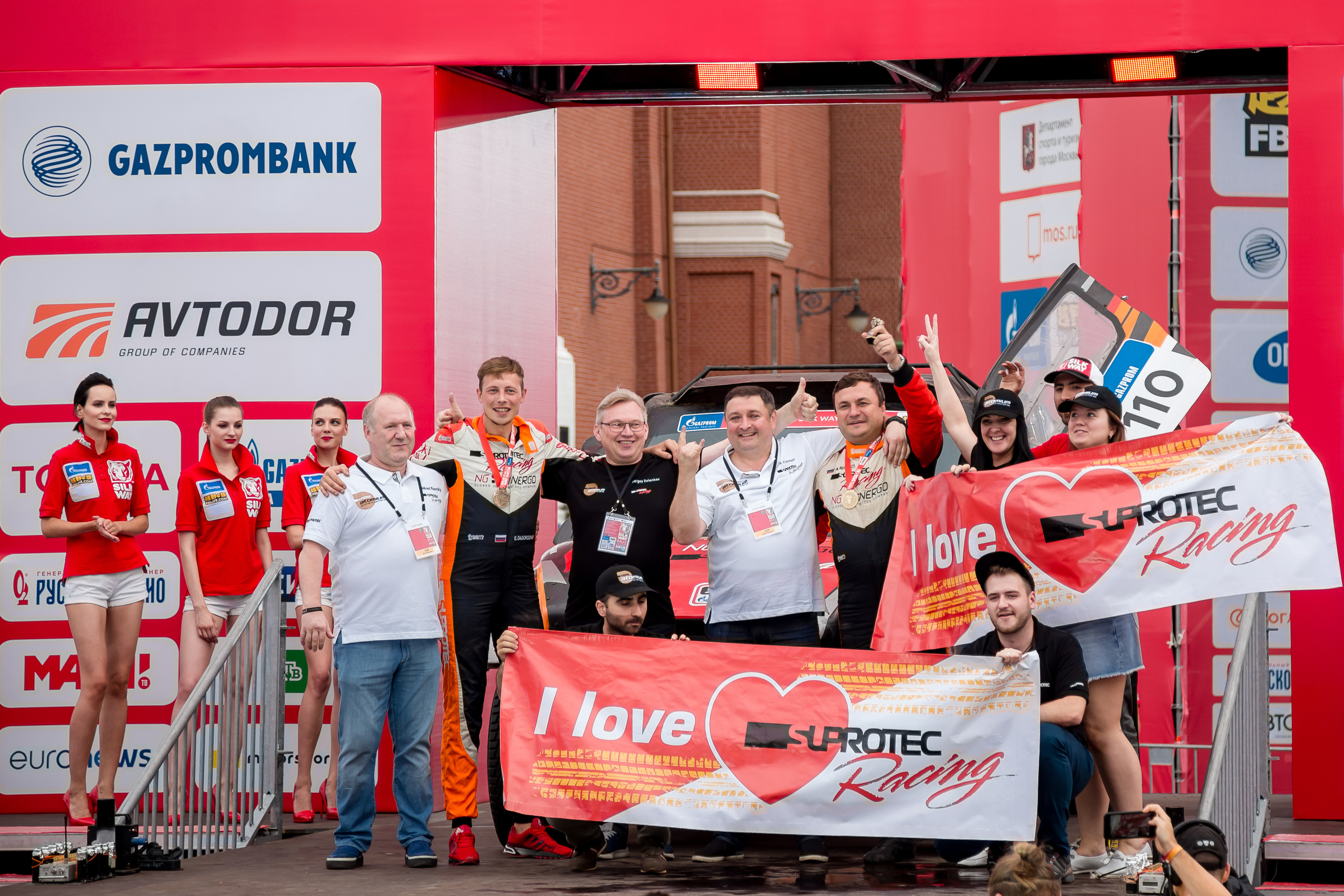 Москва. Ралли Шелковый путь 2018. Свадебный Семейный Репортажный фотограф в Москве