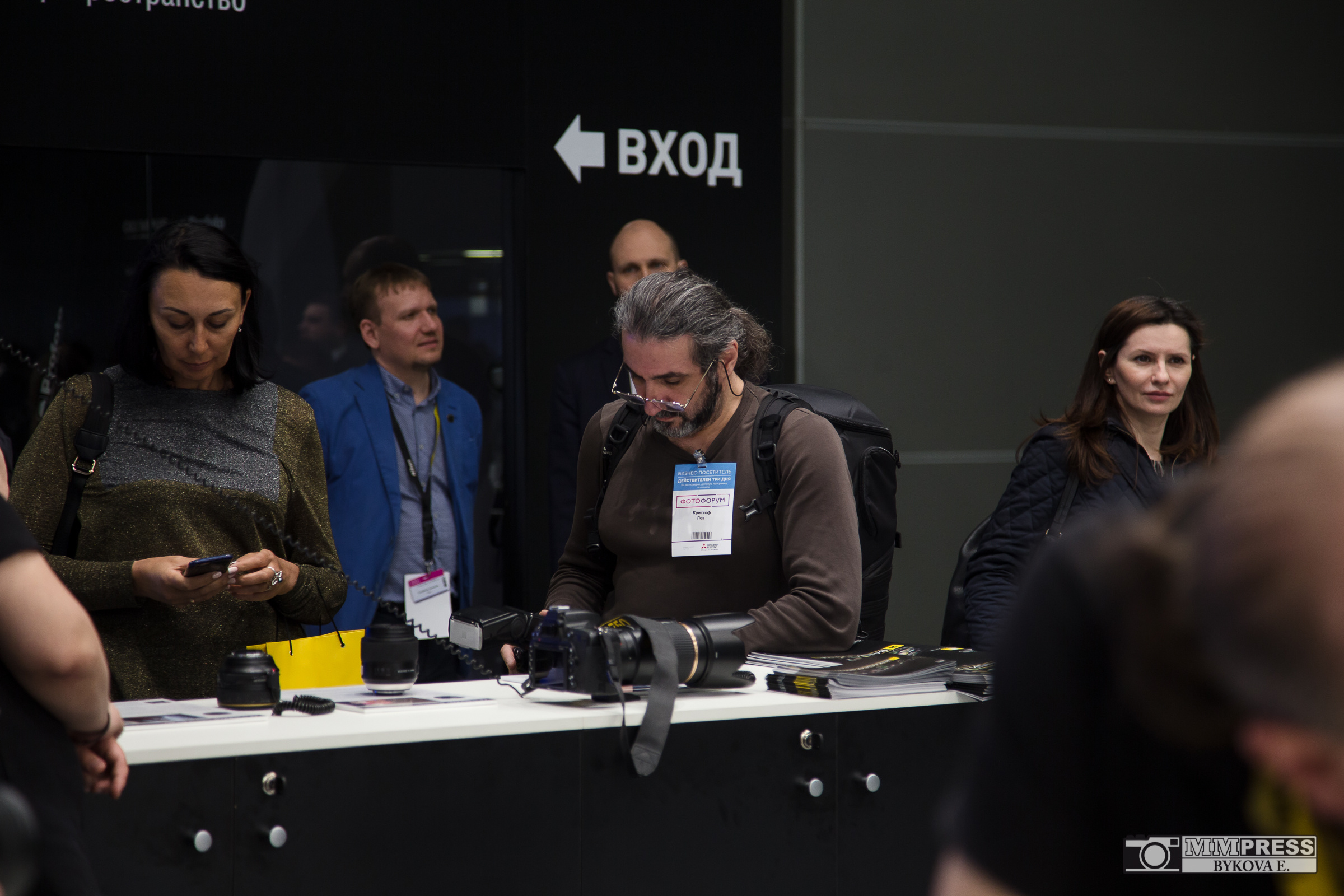 Фотофорум 2018. Свадебный Семейный Репортажный фотограф в Москве