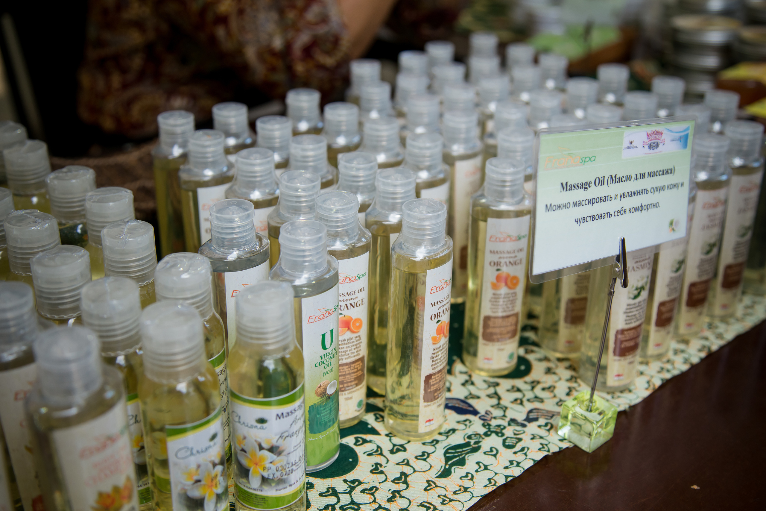 Фестиваль Индонезии. Свадебный Семейный Репортажный фотограф в Москве