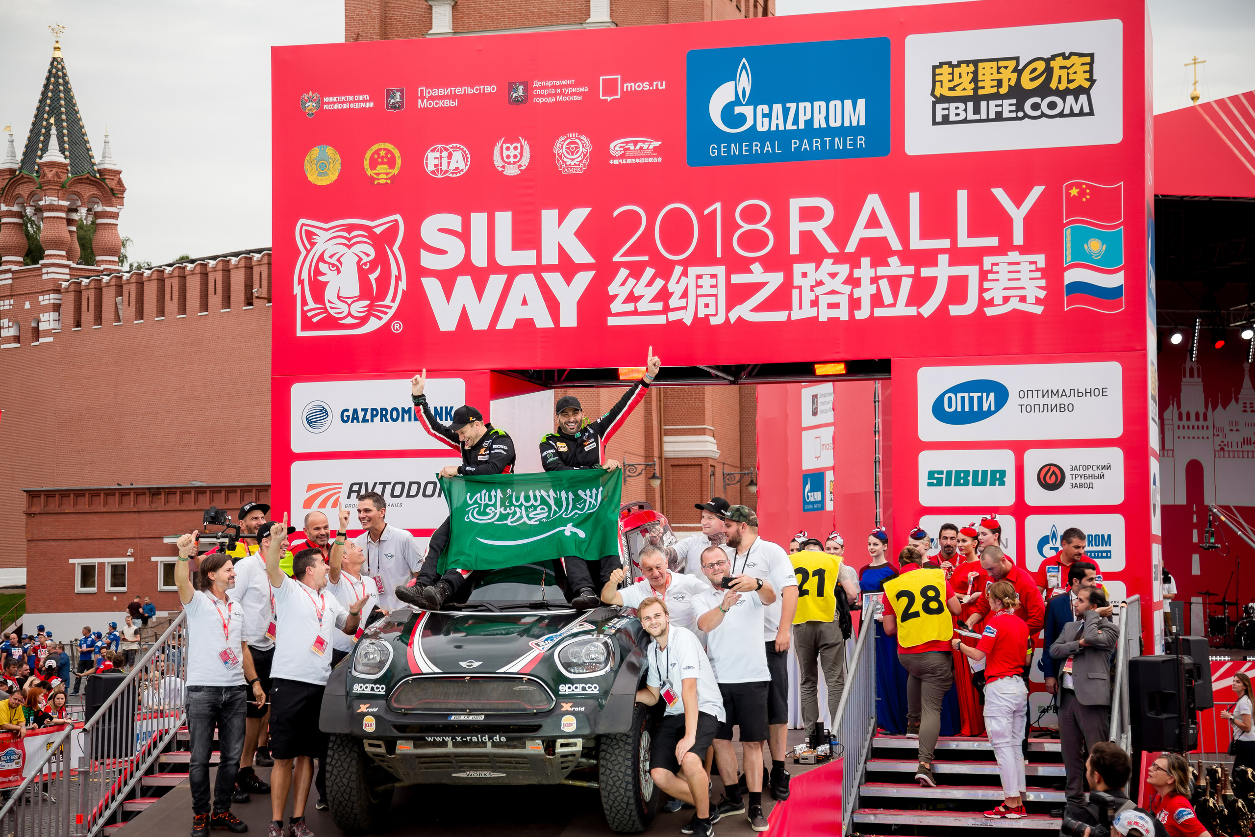 Москва. Ралли Шелковый путь 2018. Свадебный Семейный Репортажный фотограф в Москве