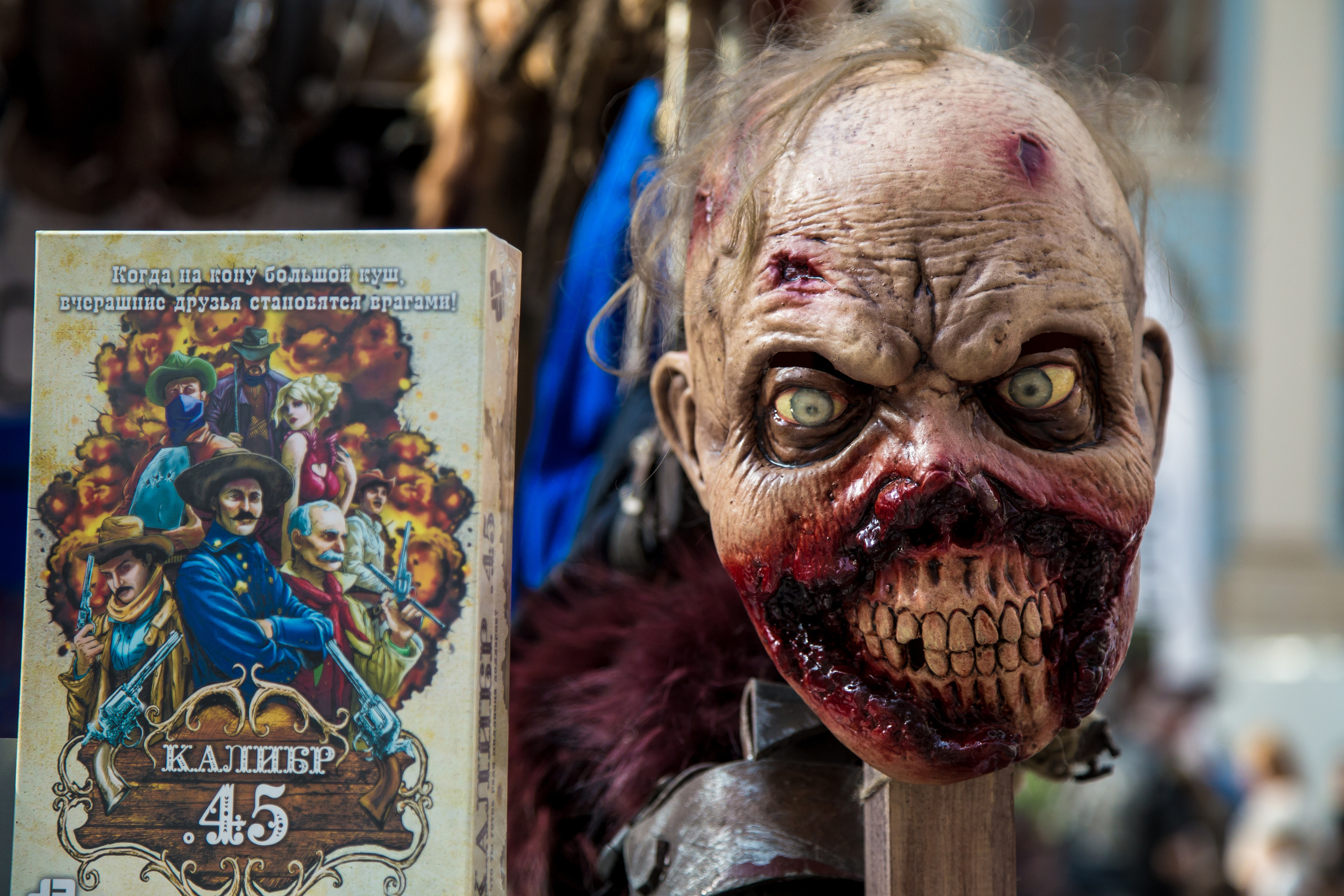 Игромир 2018. Свадебный Семейный Репортажный фотограф в Москве