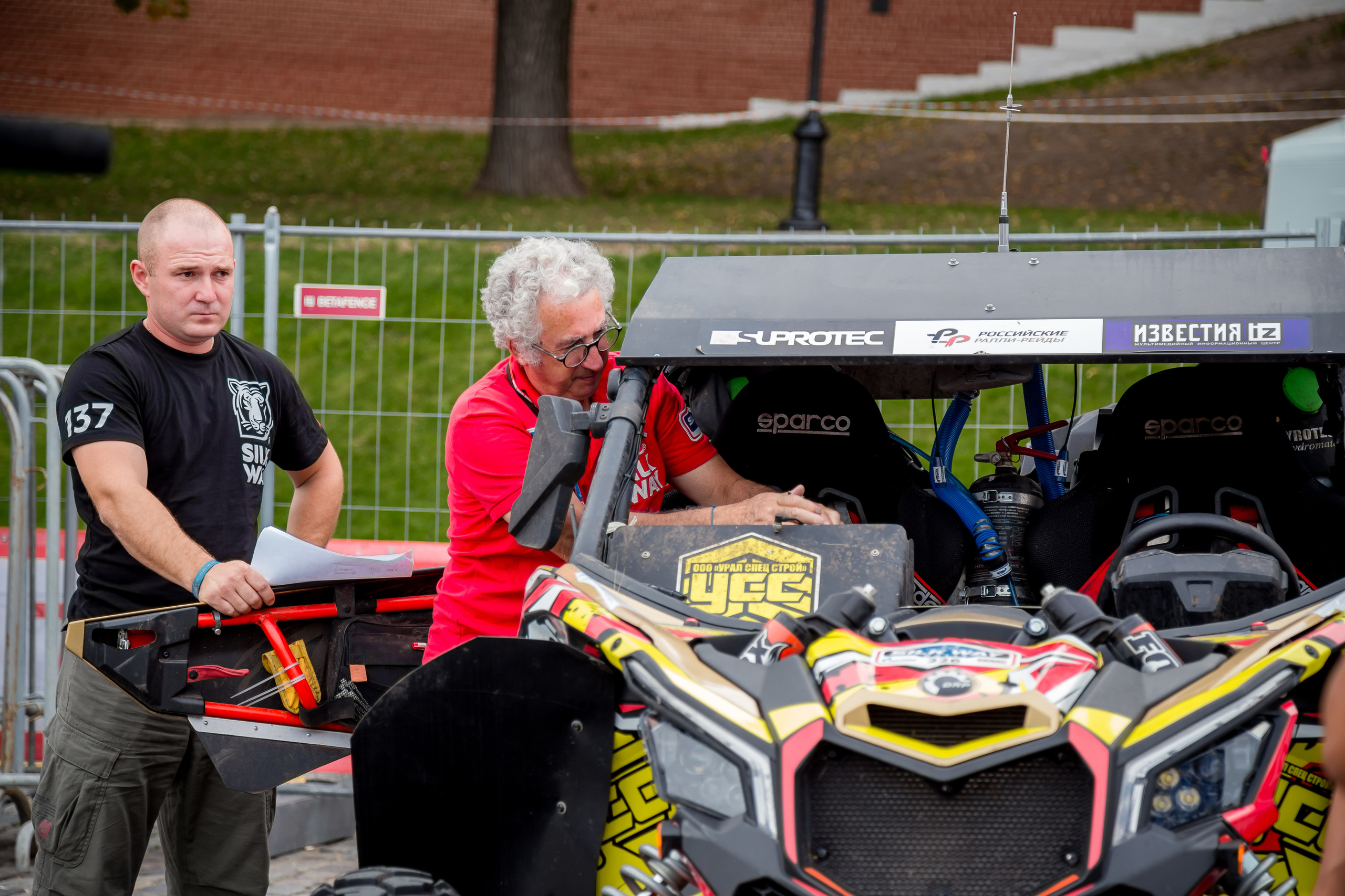 Москва. Ралли Шелковый путь 2018. Свадебный Семейный Репортажный фотограф в Москве