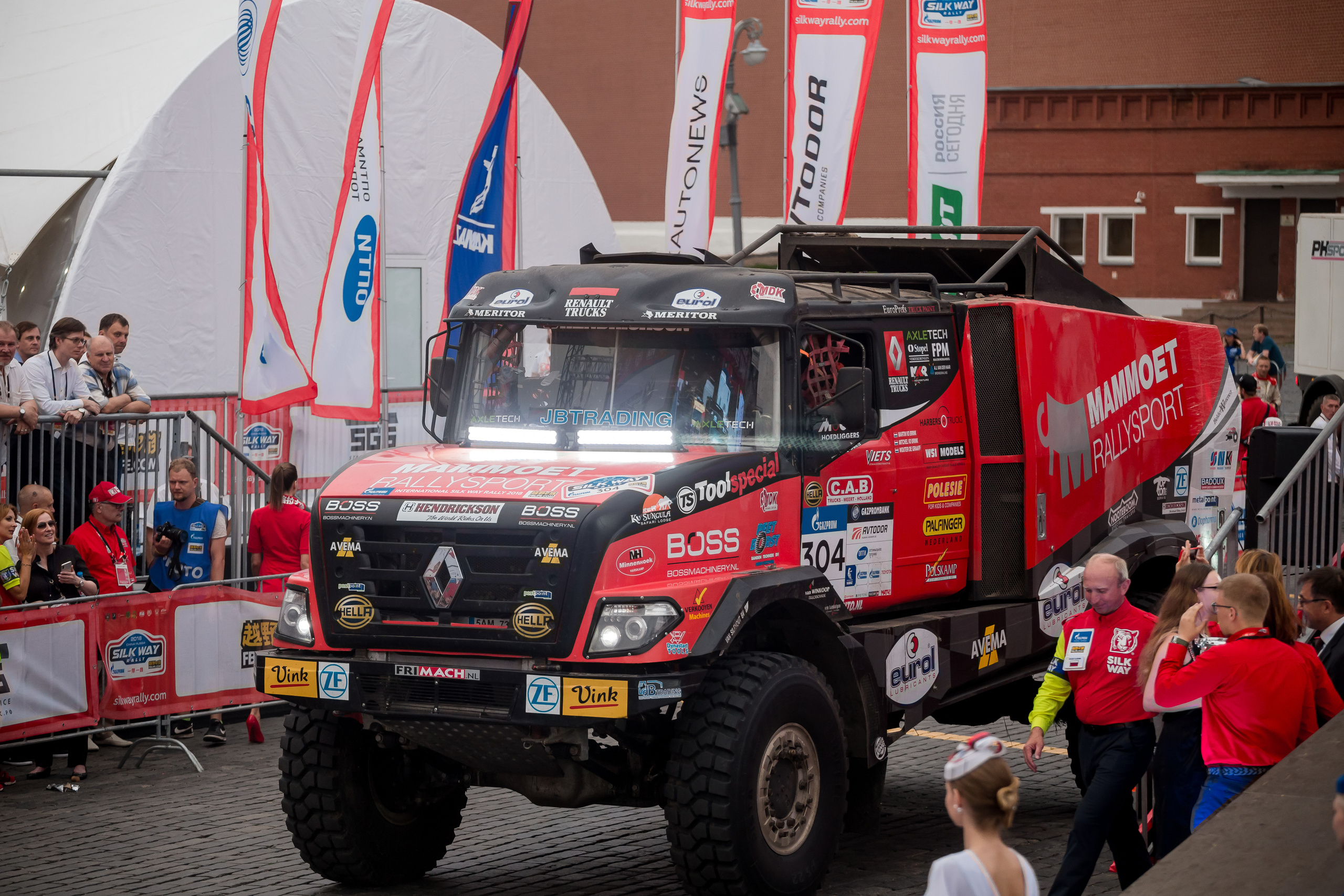 Москва. Ралли Шелковый путь 2018. Свадебный Семейный Репортажный фотограф в Москве