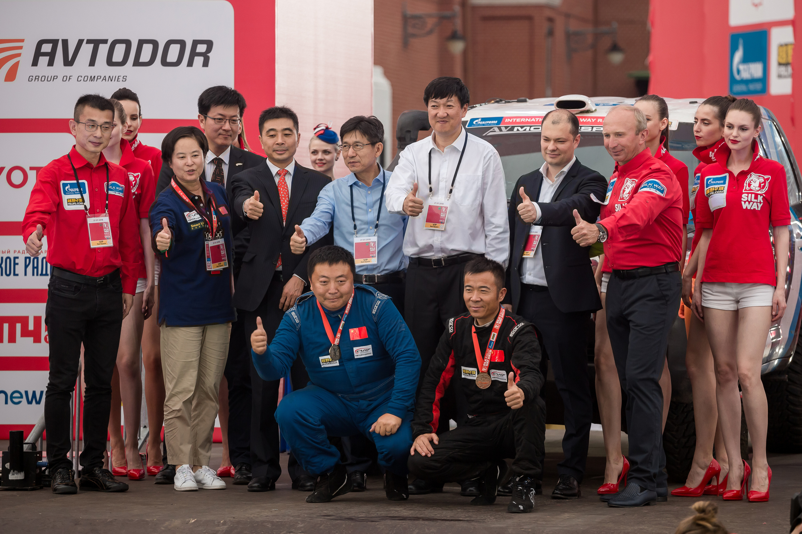 Москва. Ралли Шелковый путь 2018. Свадебный Семейный Репортажный фотограф в Москве