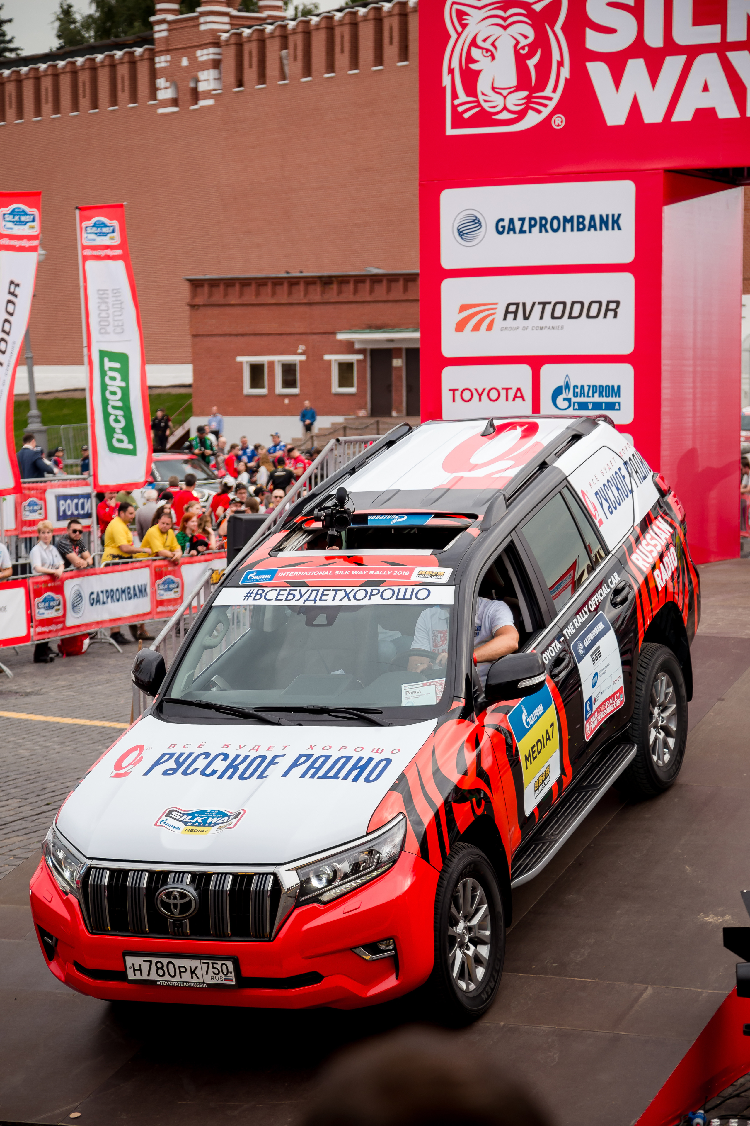 Москва. Ралли Шелковый путь 2018. Свадебный Семейный Репортажный фотограф в Москве
