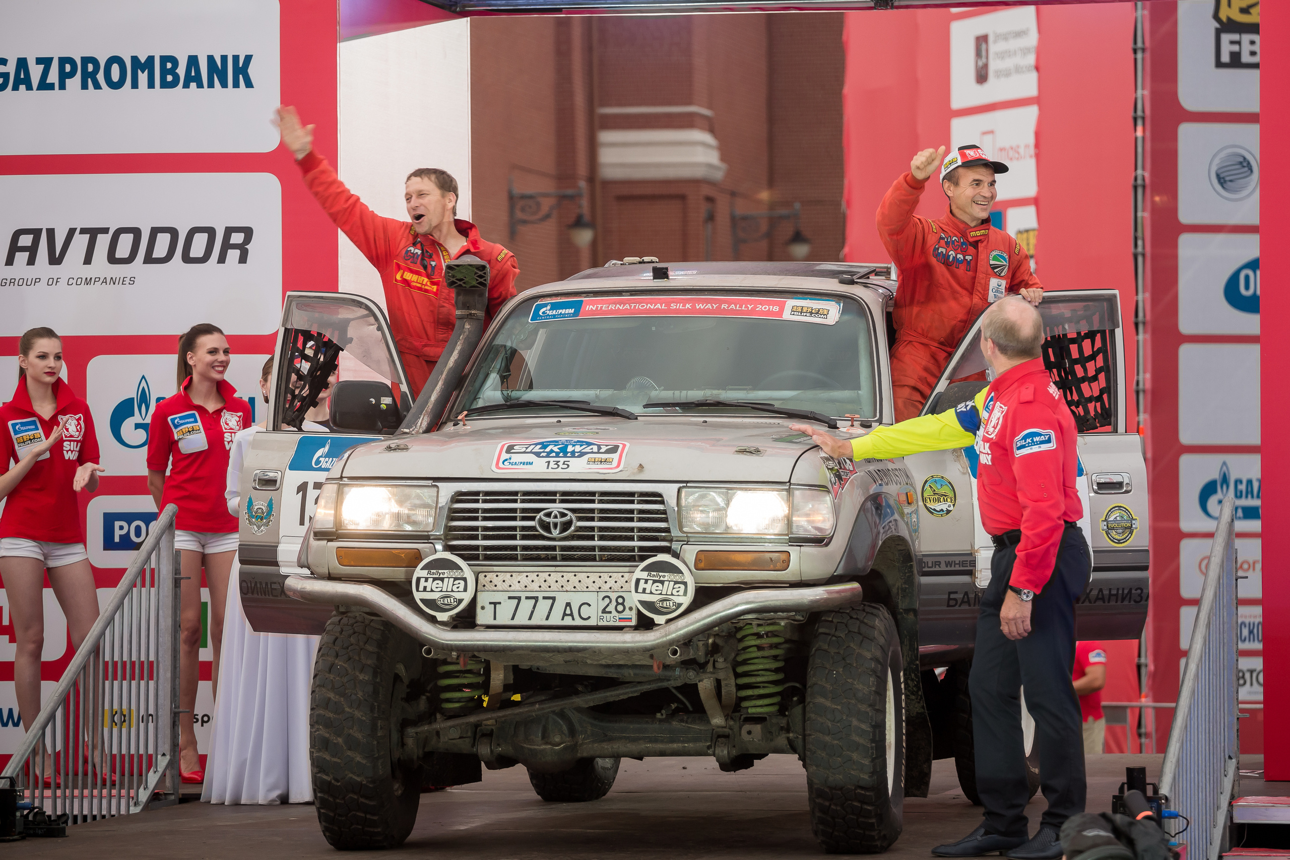 Москва. Ралли Шелковый путь 2018. Свадебный Семейный Репортажный фотограф в Москве