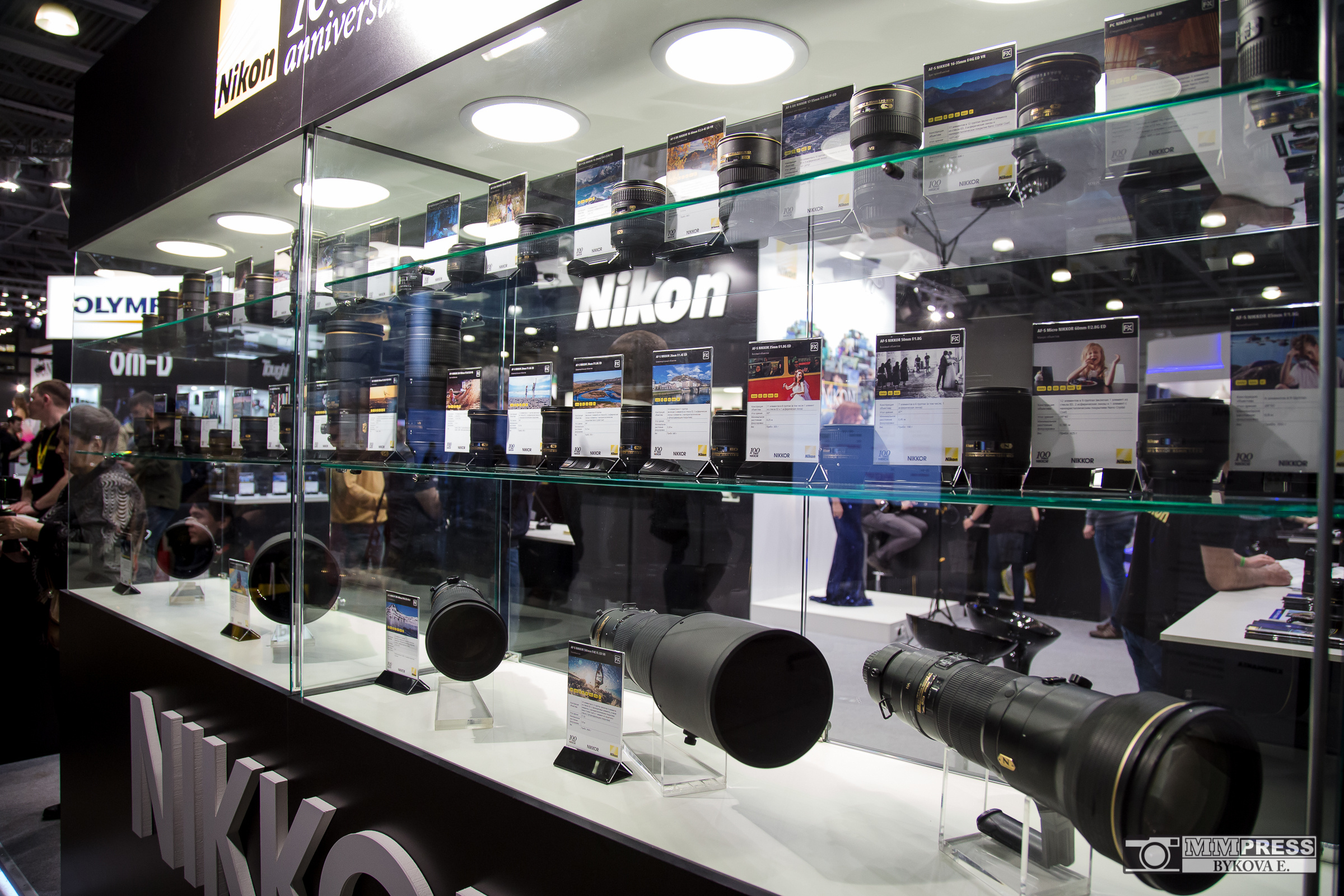 Фотофорум 2018. Свадебный Семейный Репортажный фотограф в Москве