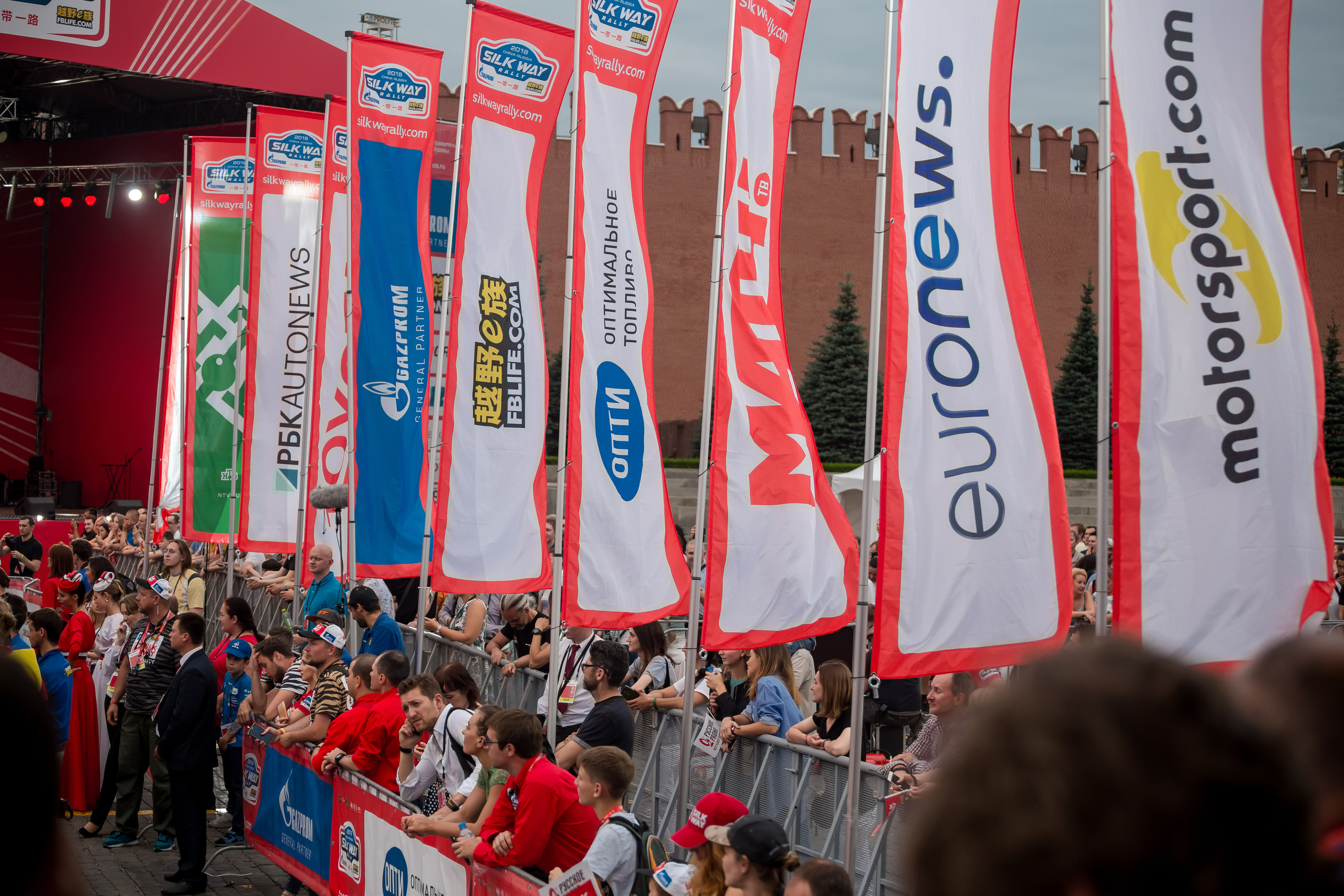 Москва. Ралли Шелковый путь 2018. Свадебный Семейный Репортажный фотограф в Москве