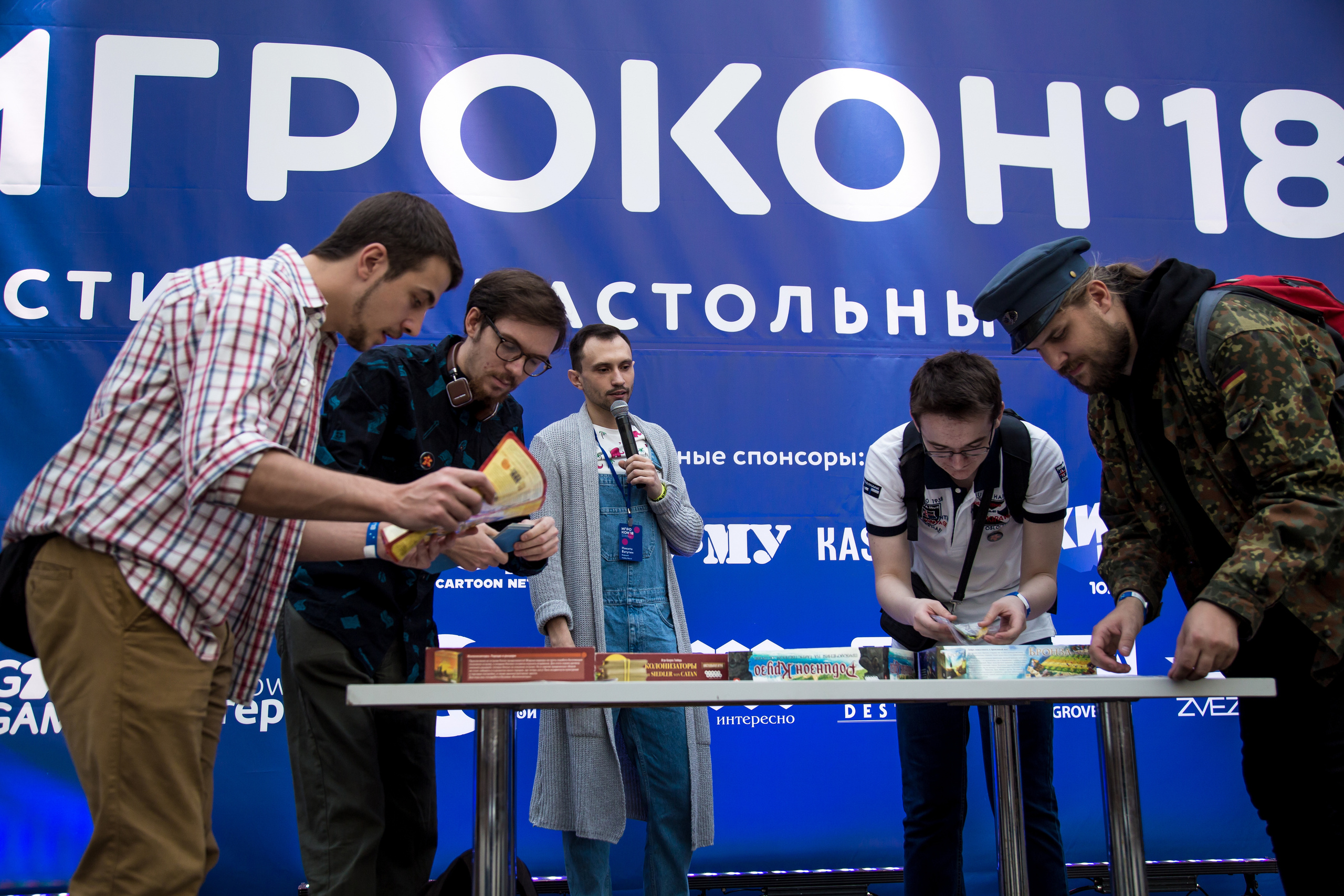 Игромир 2018. Свадебный Семейный Репортажный фотограф в Москве