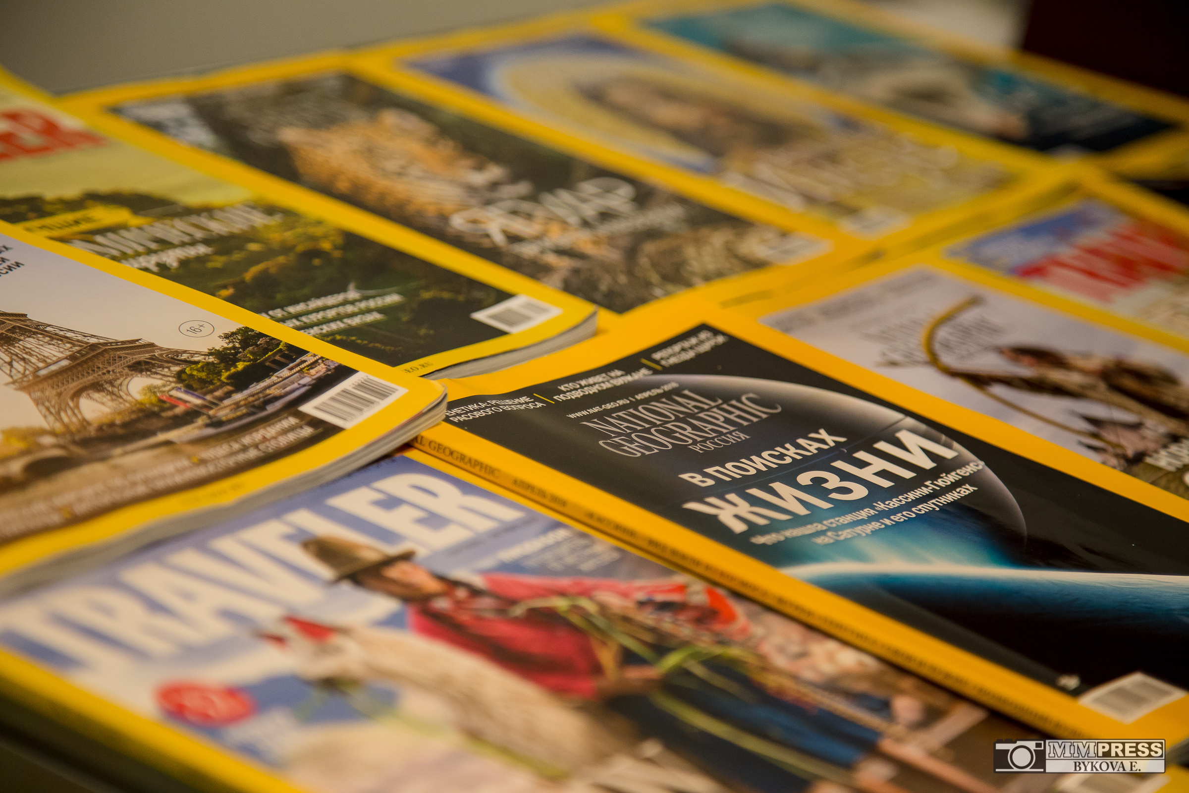 Фотофорум 2018. Свадебный Семейный Репортажный фотограф в Москве