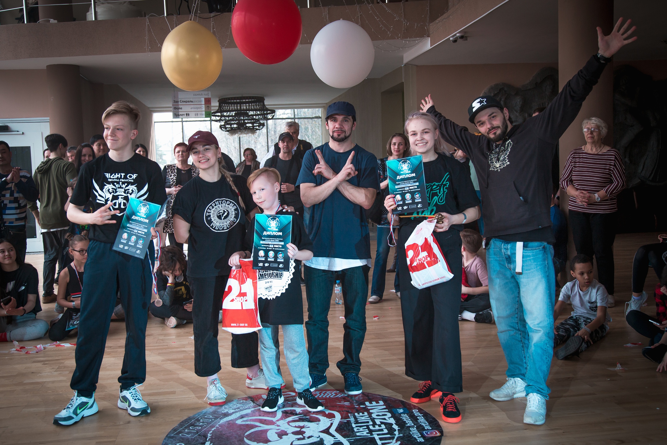 STREET DANCE. Свадебный Семейный Репортажный фотограф в Москве