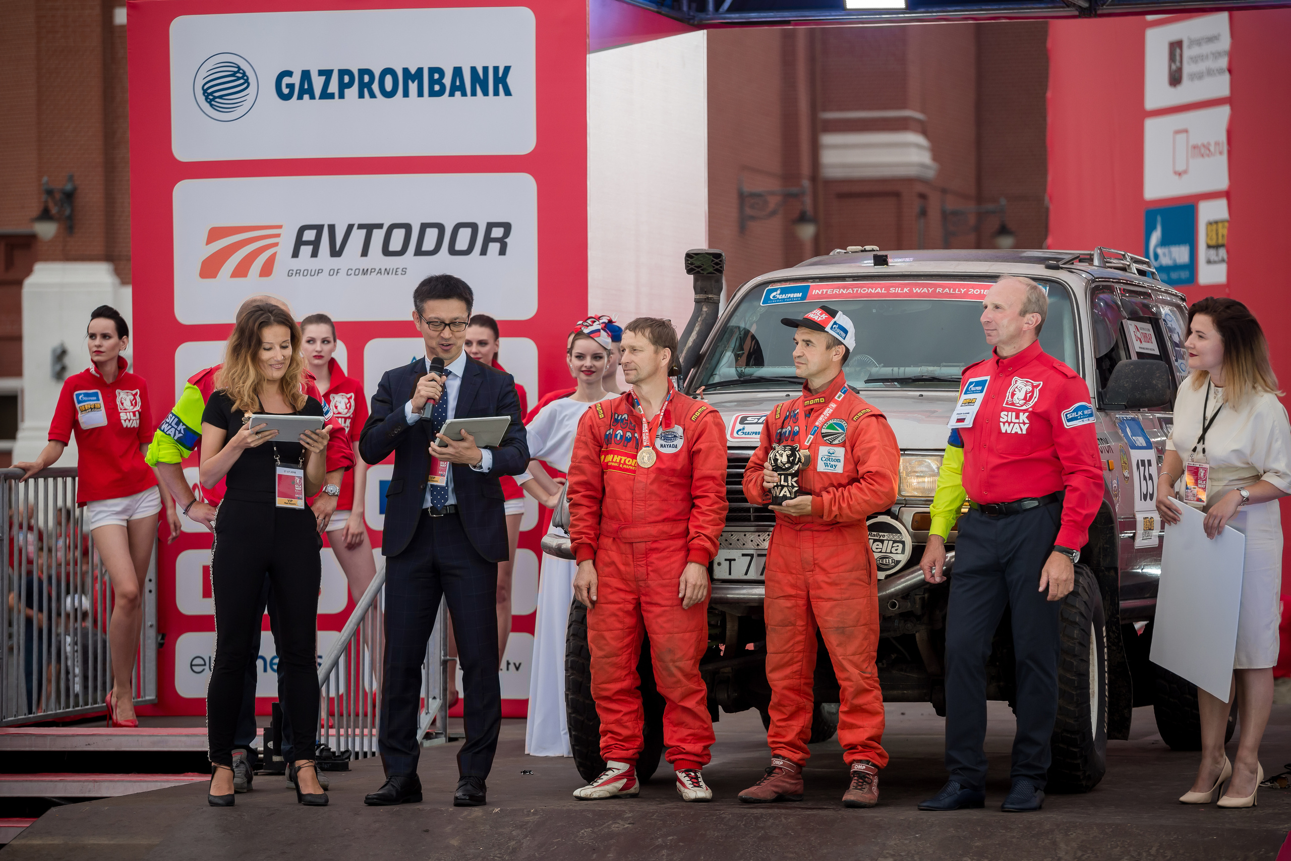 Москва. Ралли Шелковый путь 2018. Свадебный Семейный Репортажный фотограф в Москве