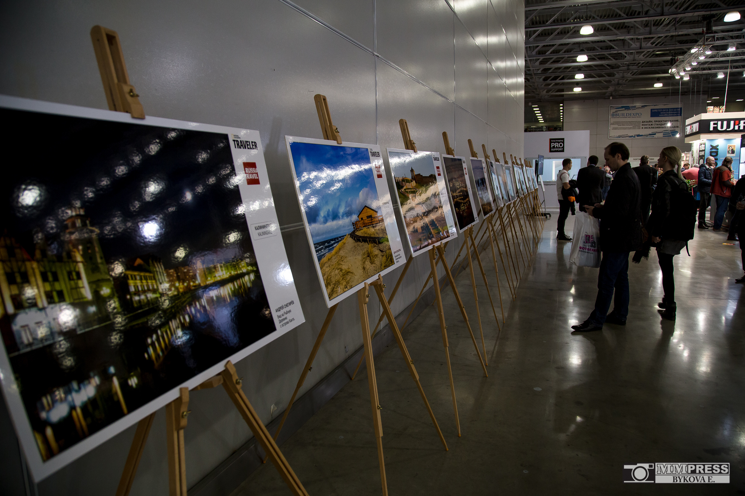 Фотофорум 2018. Свадебный Семейный Репортажный фотограф в Москве