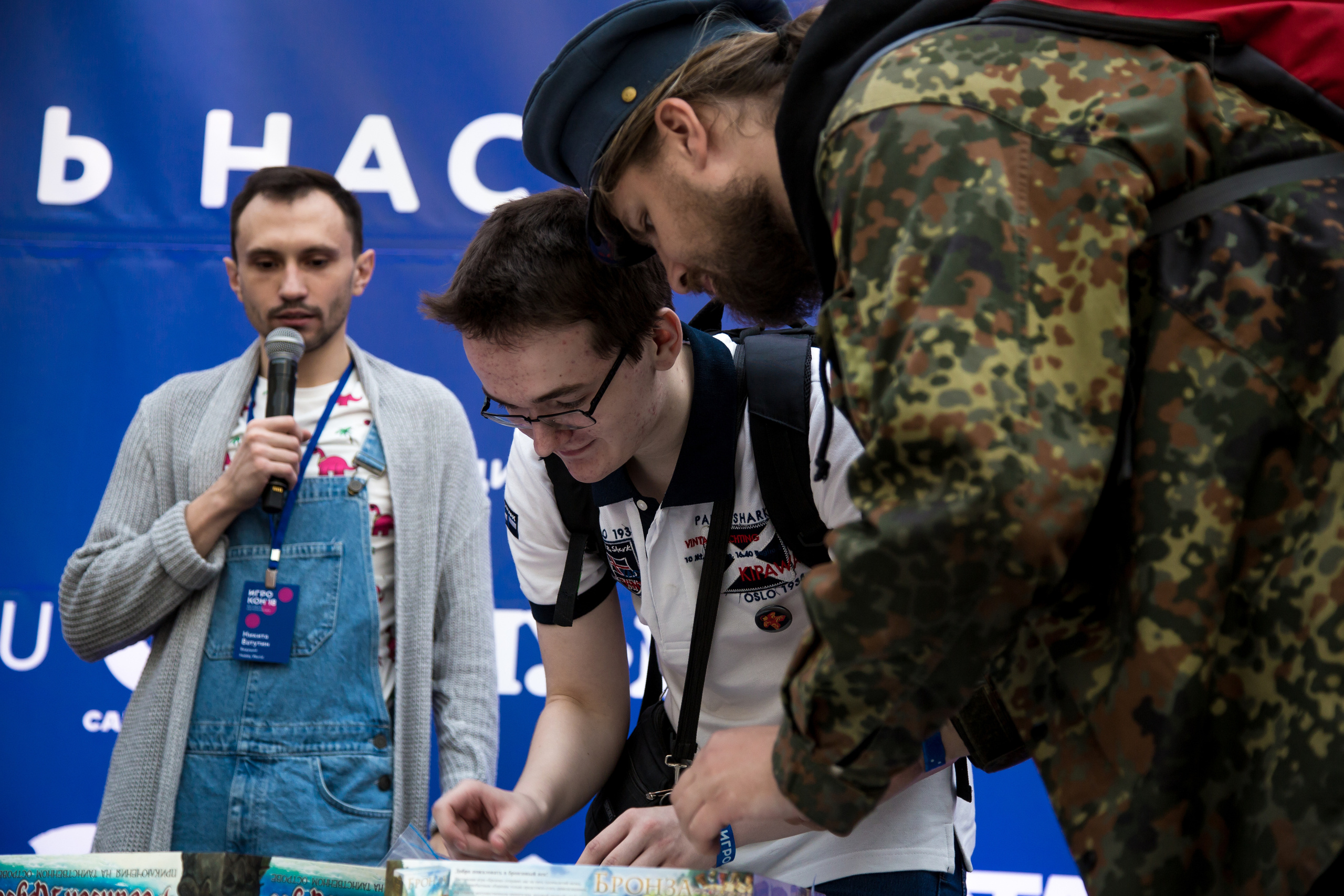 Игромир 2018. Свадебный Семейный Репортажный фотограф в Москве