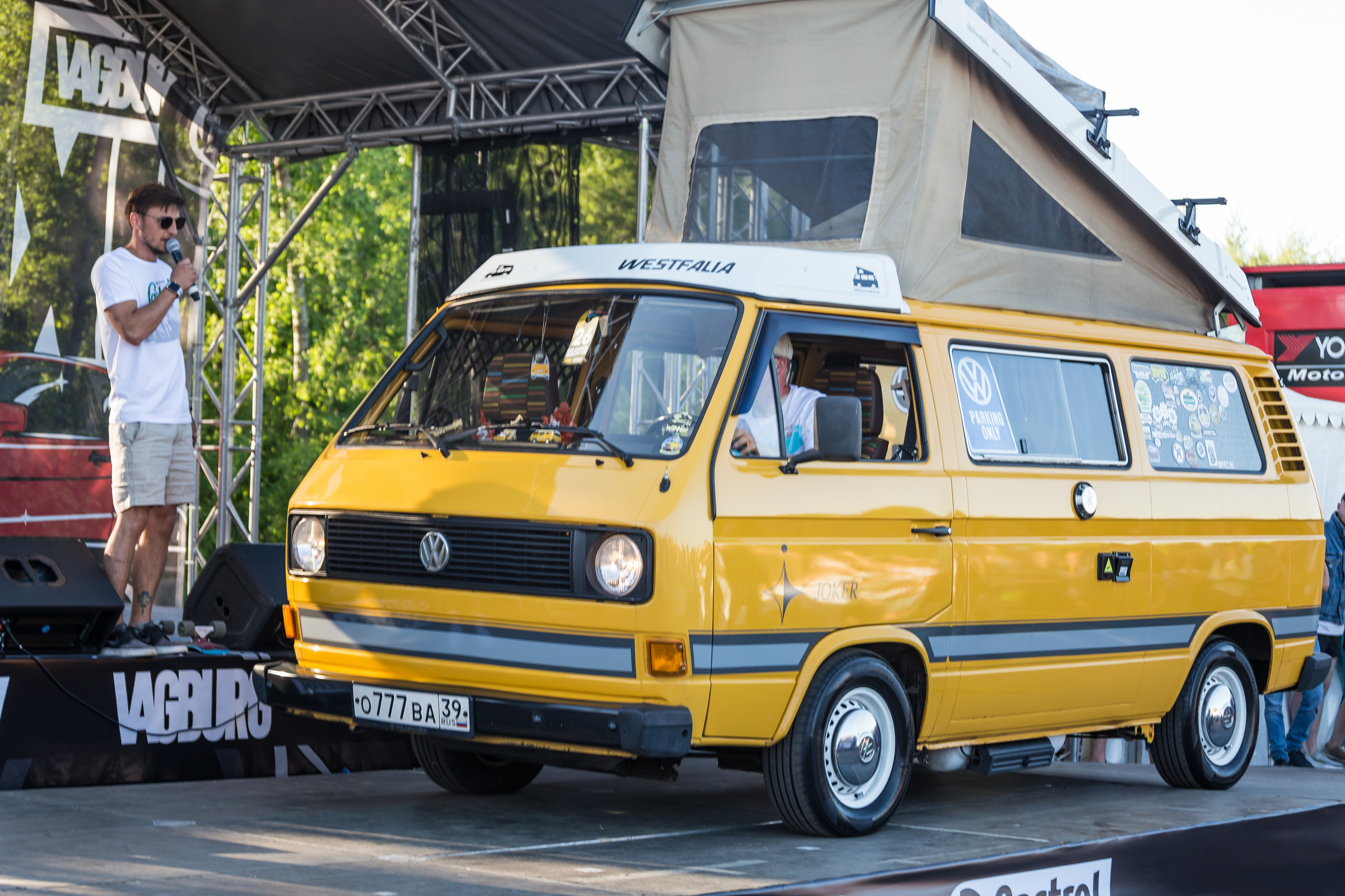 Вагбург 2018. Свадебный Семейный Репортажный фотограф в Москве