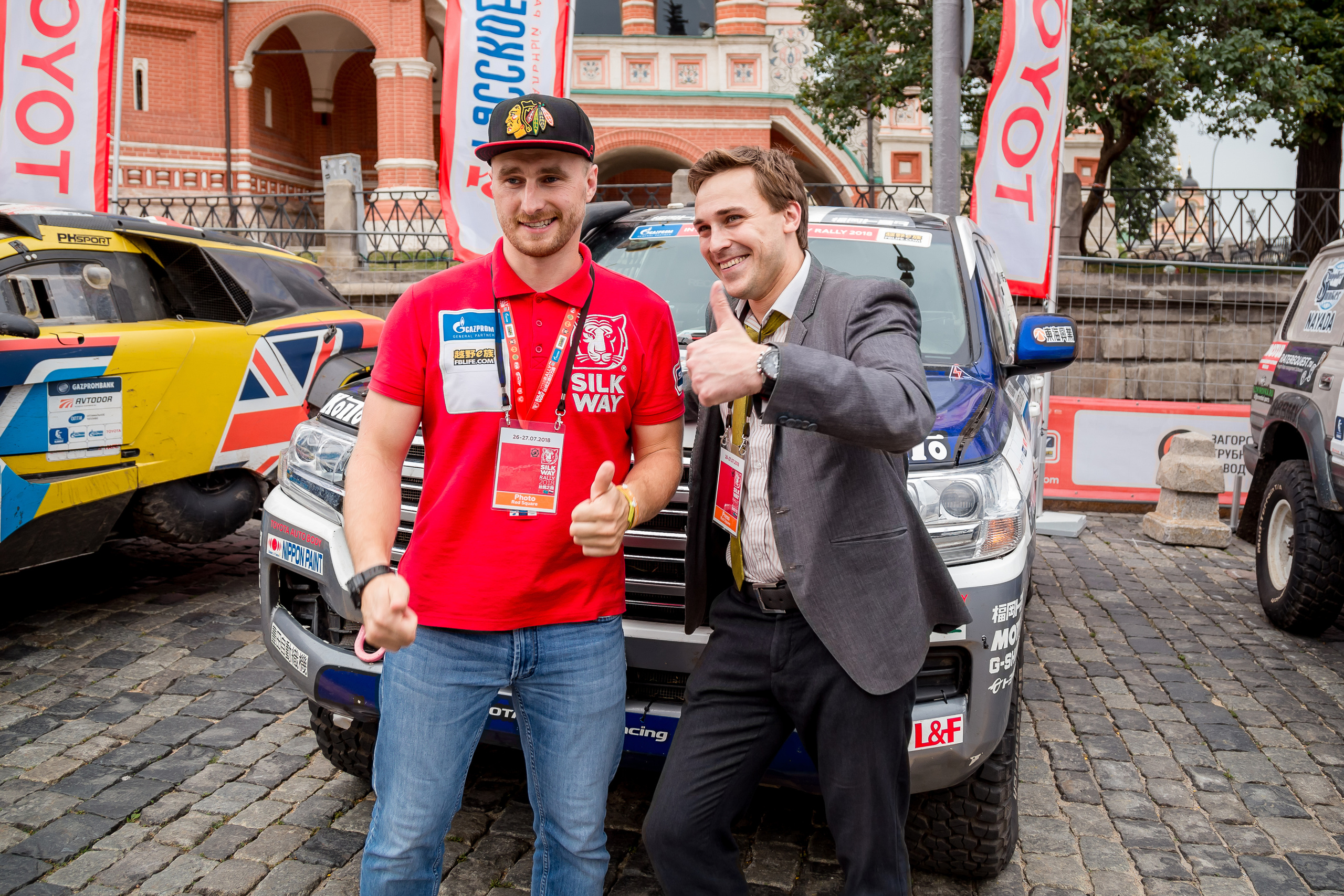 Москва. Ралли Шелковый путь 2018. Свадебный Семейный Репортажный фотограф в Москве