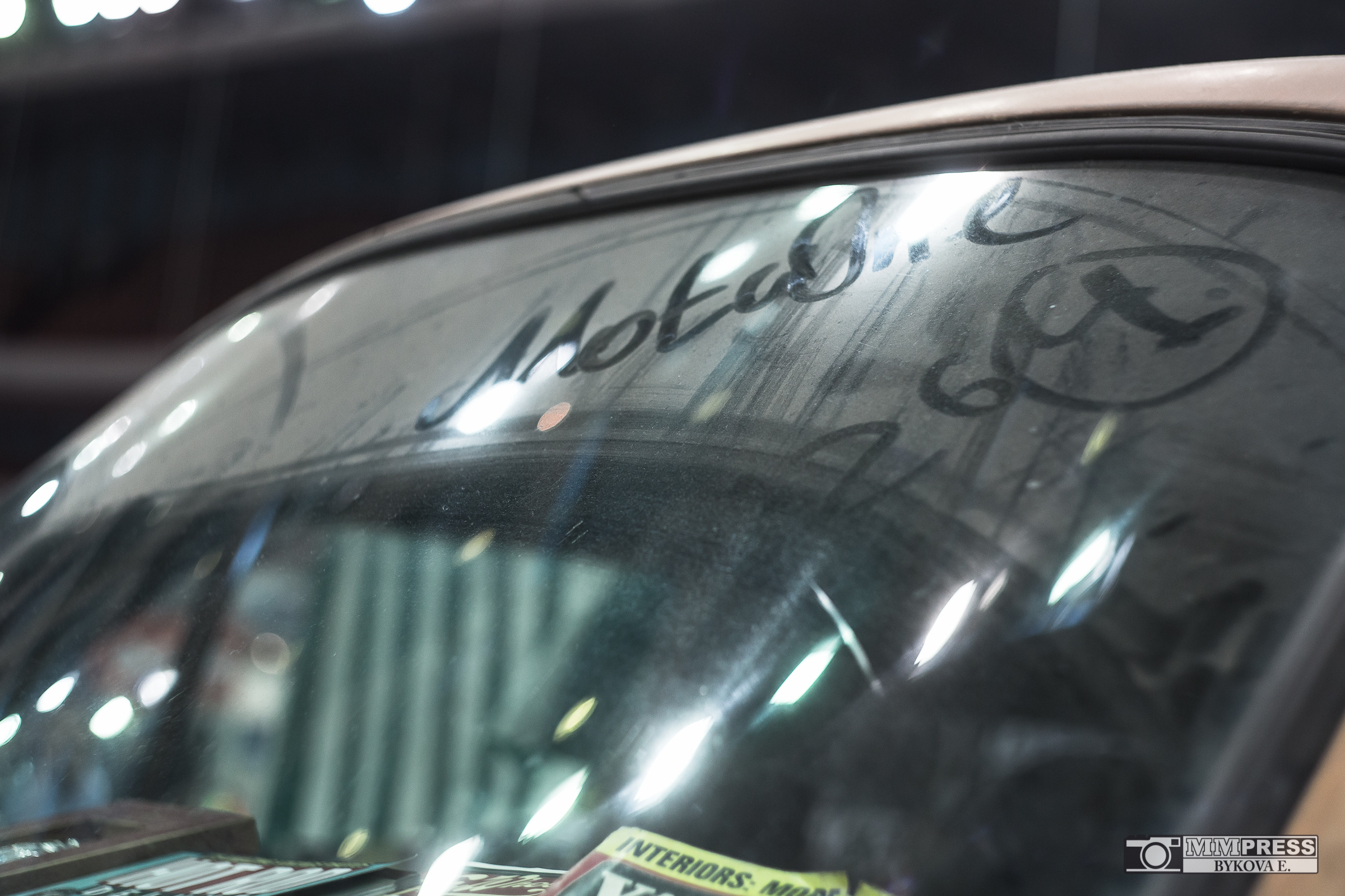 Мотозима 2018. Свадебный Семейный Репортажный фотограф в Москве