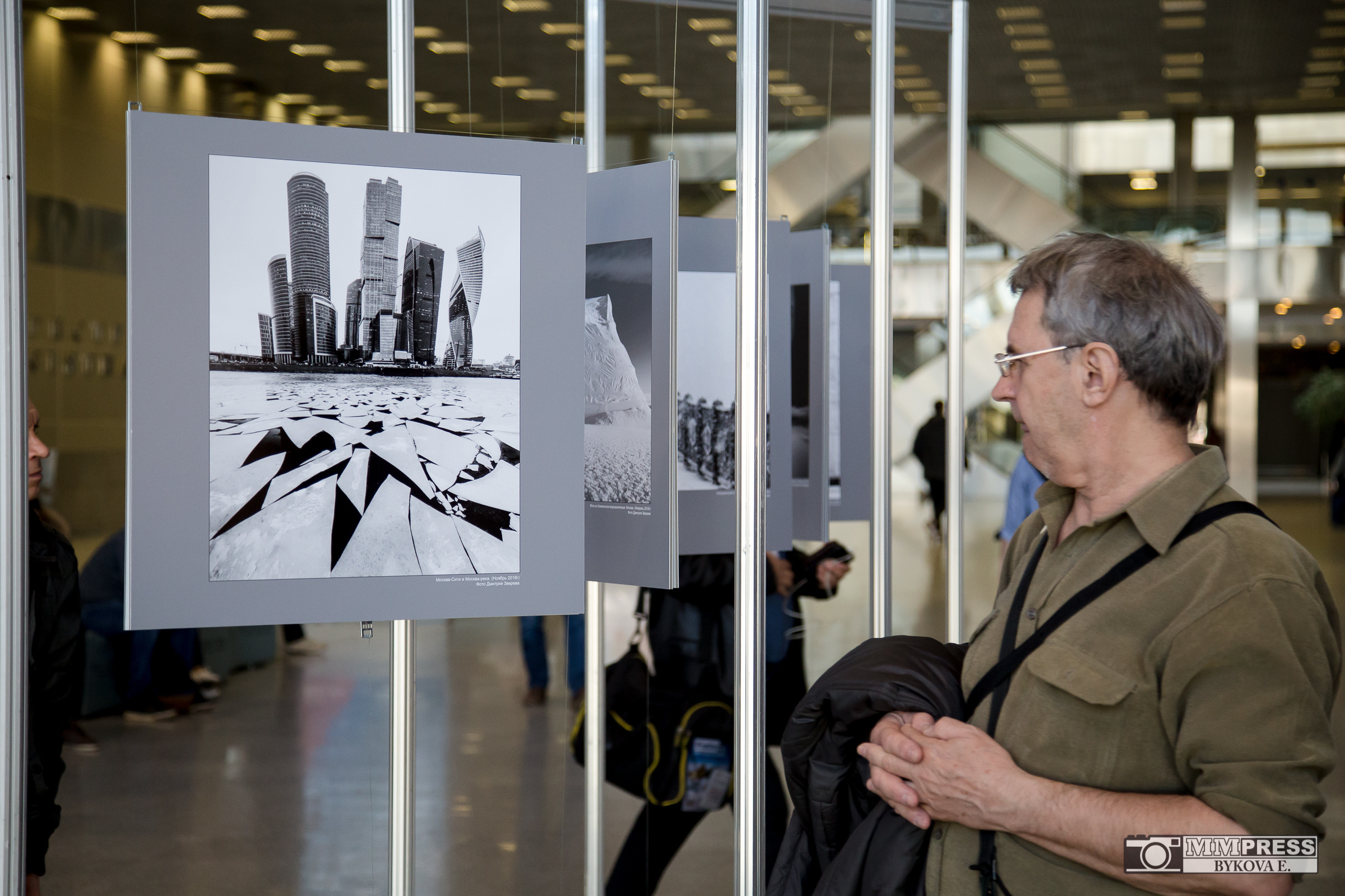 Фотофорум 2018. Свадебный Семейный Репортажный фотограф в Москве