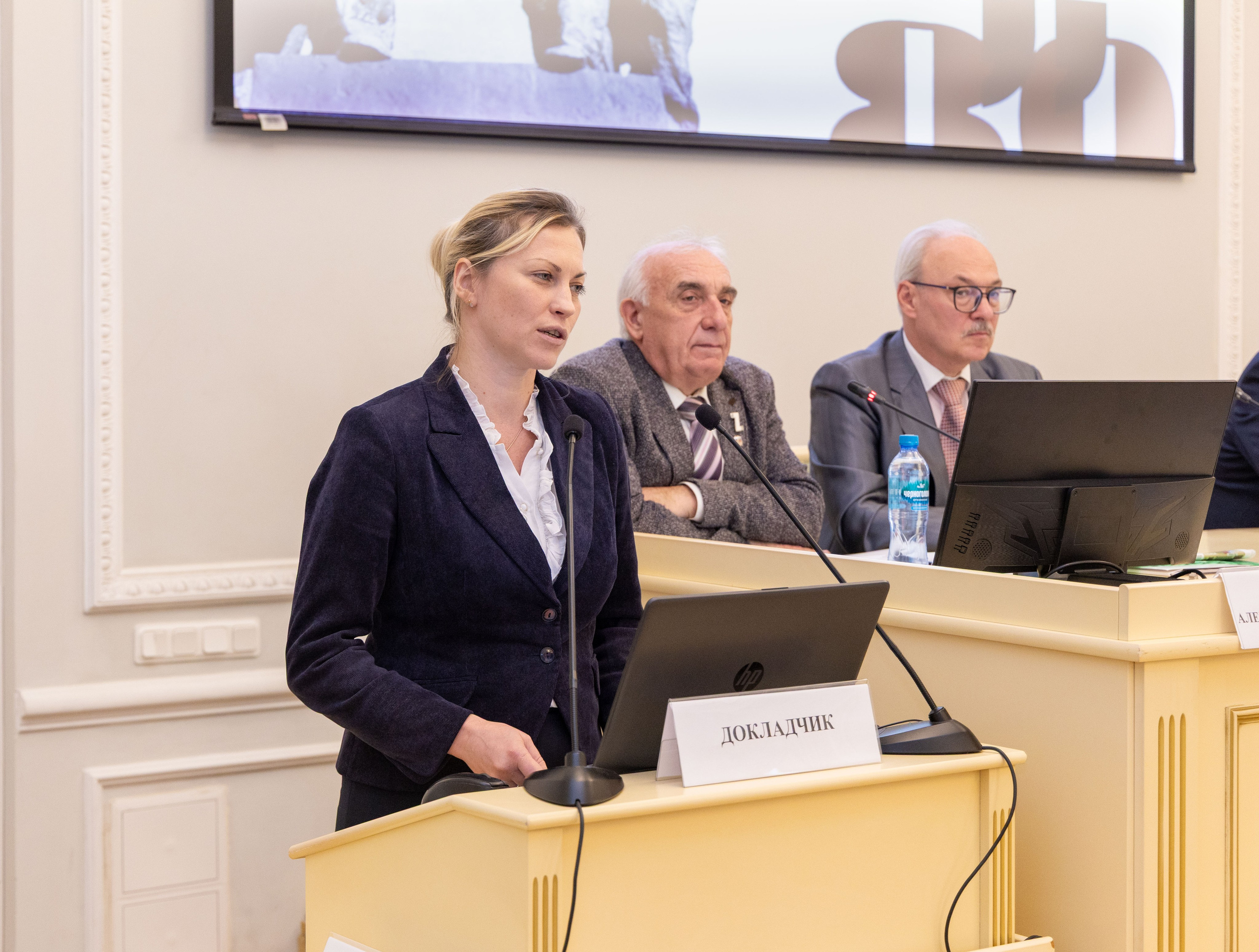 Конференция «Дорога победы через поколения». Портретный и семейный фотограф Санкт-Петербург