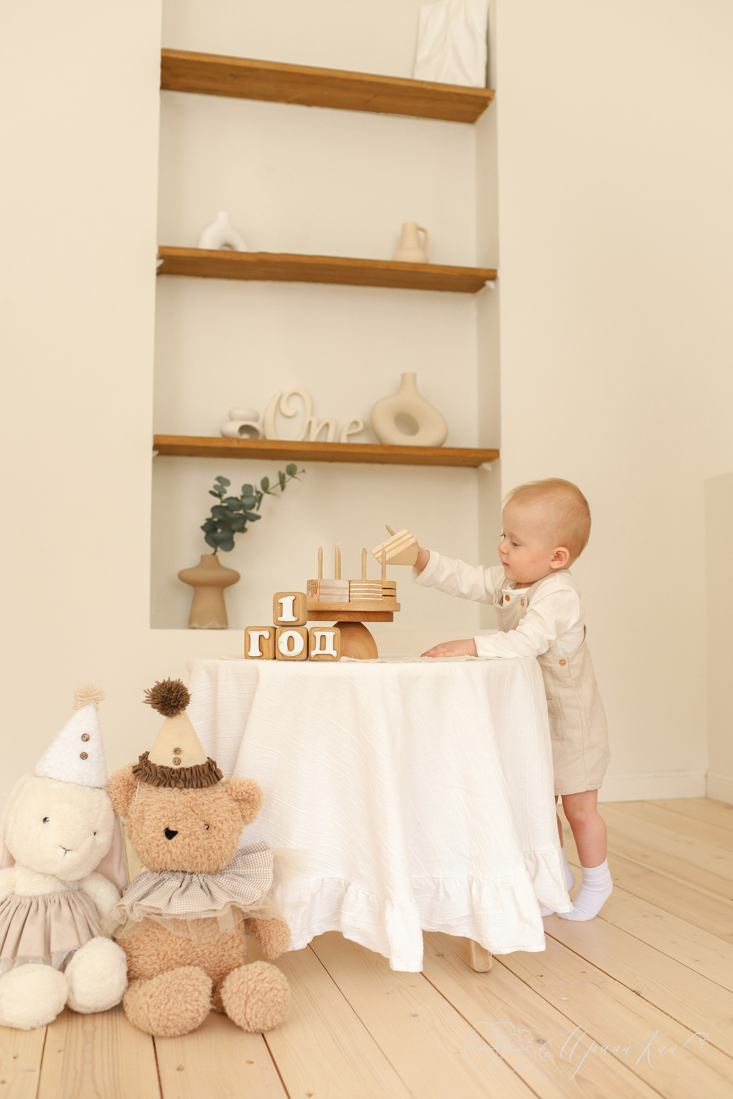 Детская фотосессия старше 1 года. Ирина Кан Фотограф новорожденных в Екатеринбурге