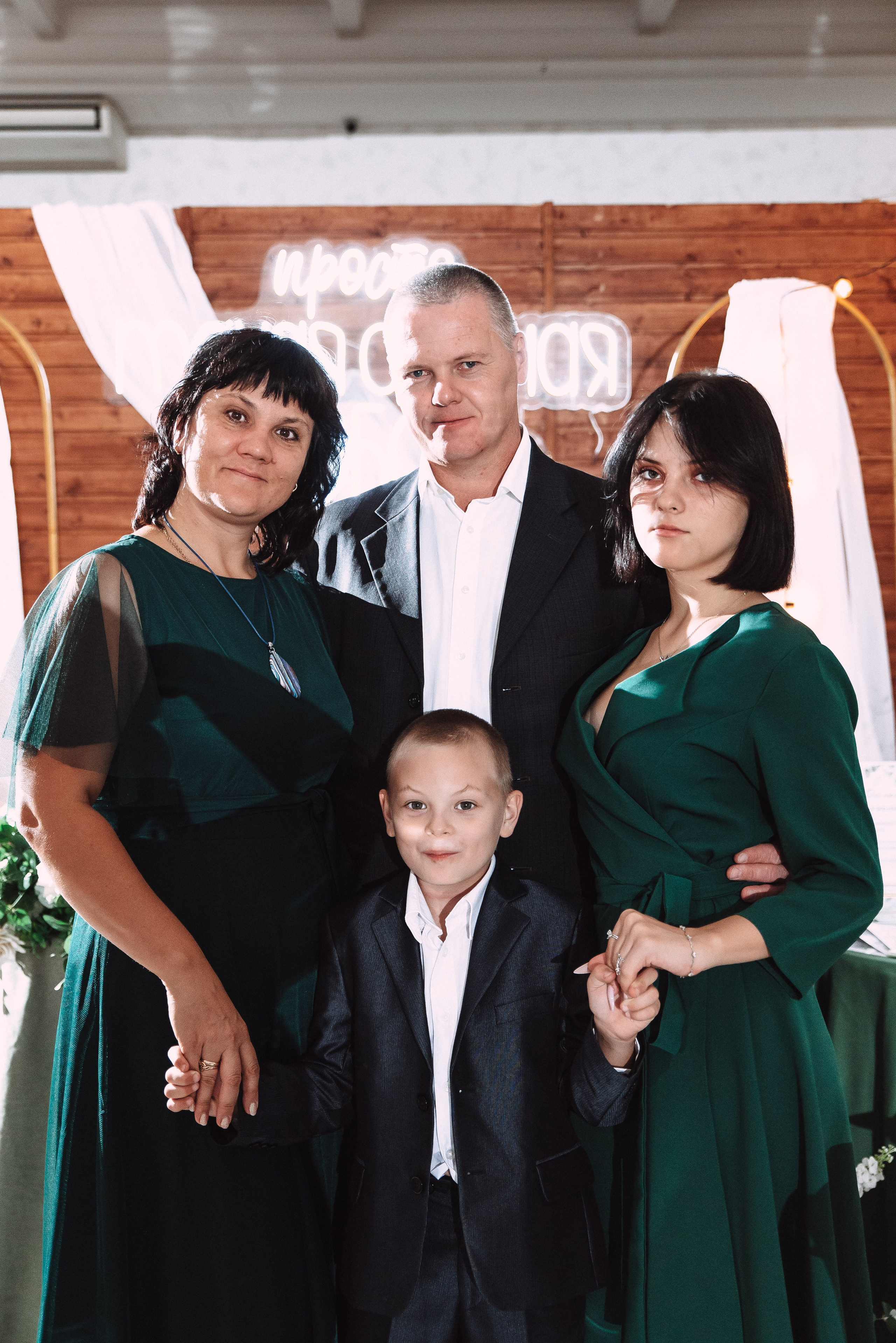 Александр + Анастасия. Свадебный и семейный фотограф в Волгограде Олеся Лисицкая