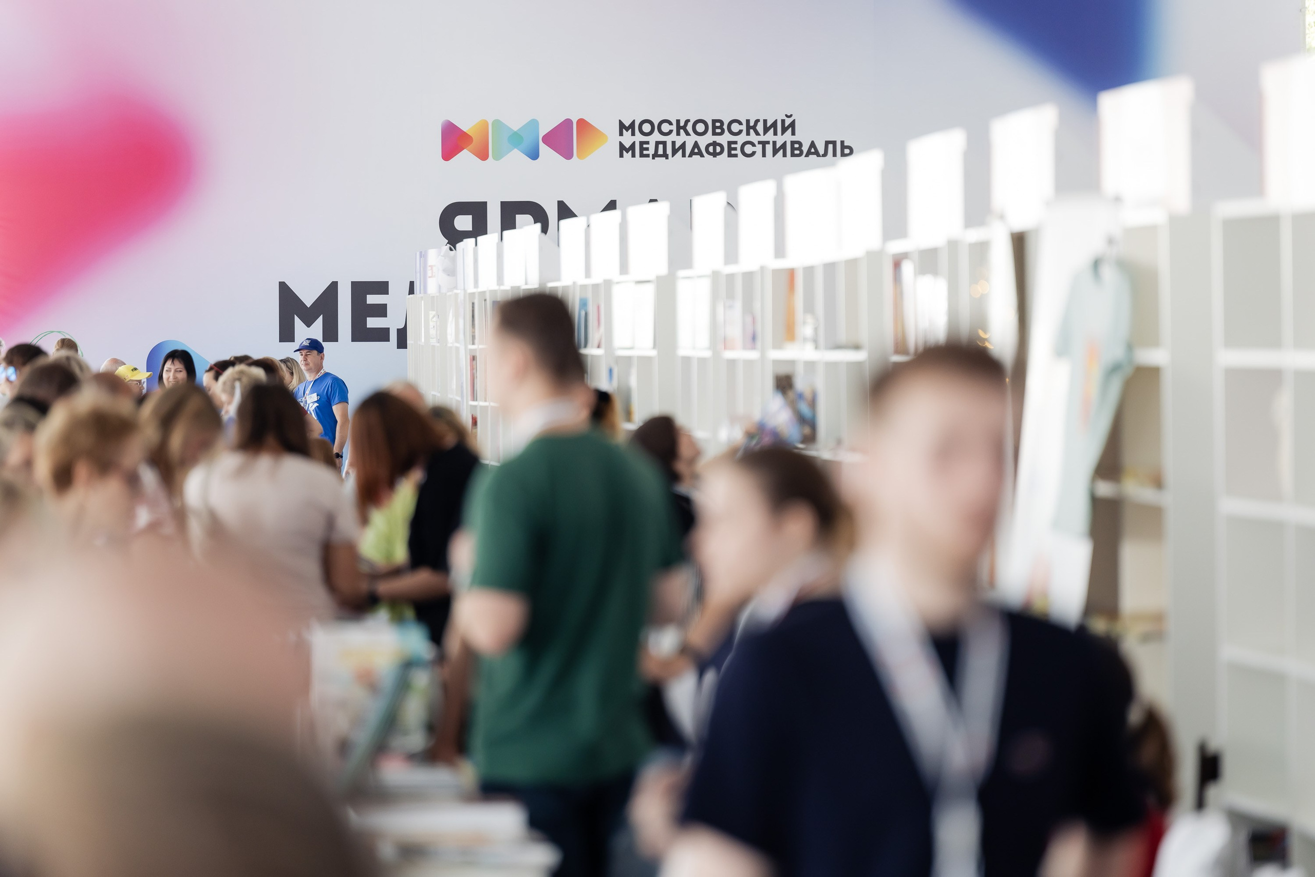 ММФ. Parezhevphoto.ru