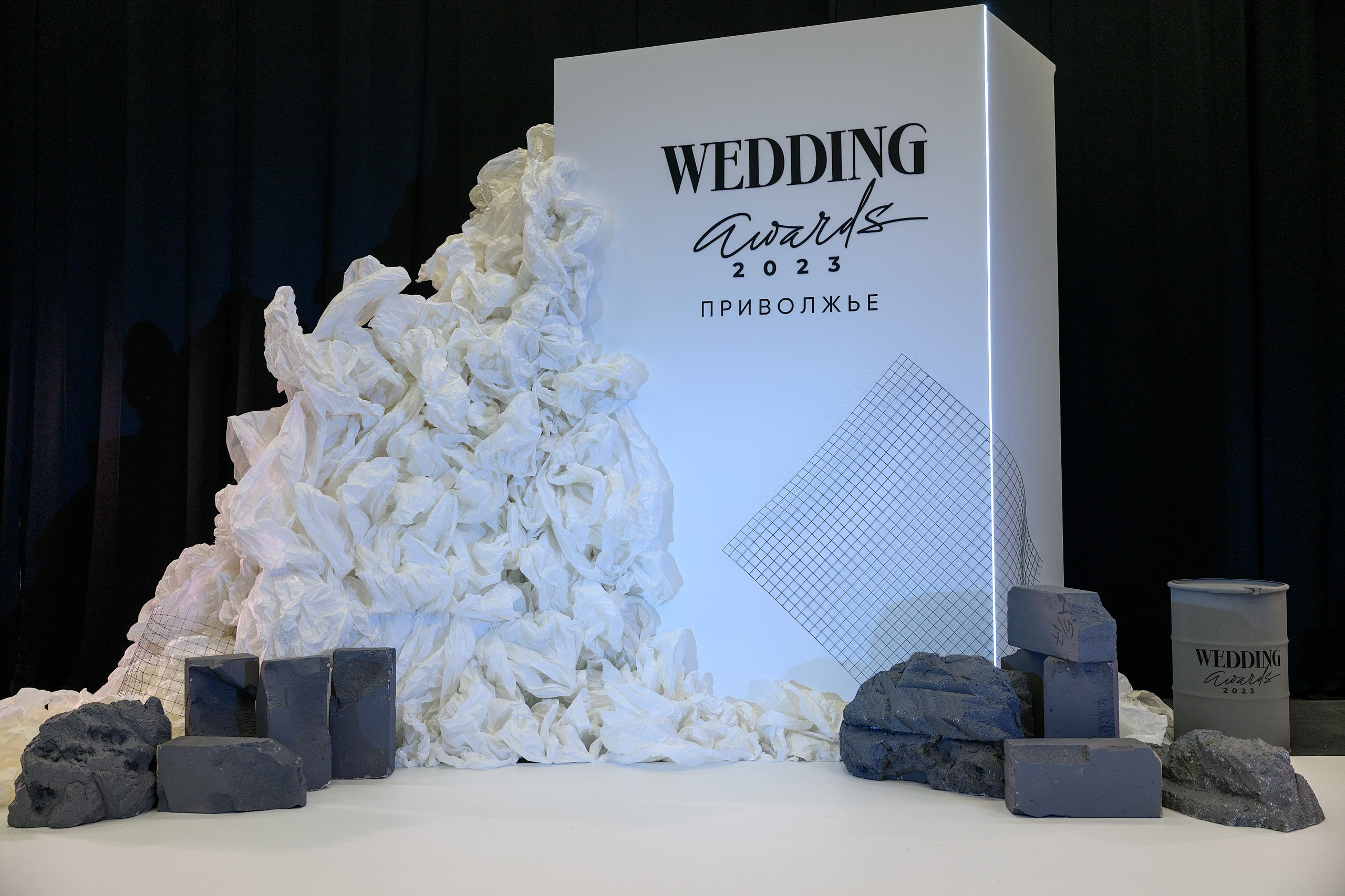 Wedding Awards Приволжье 2023. Главная