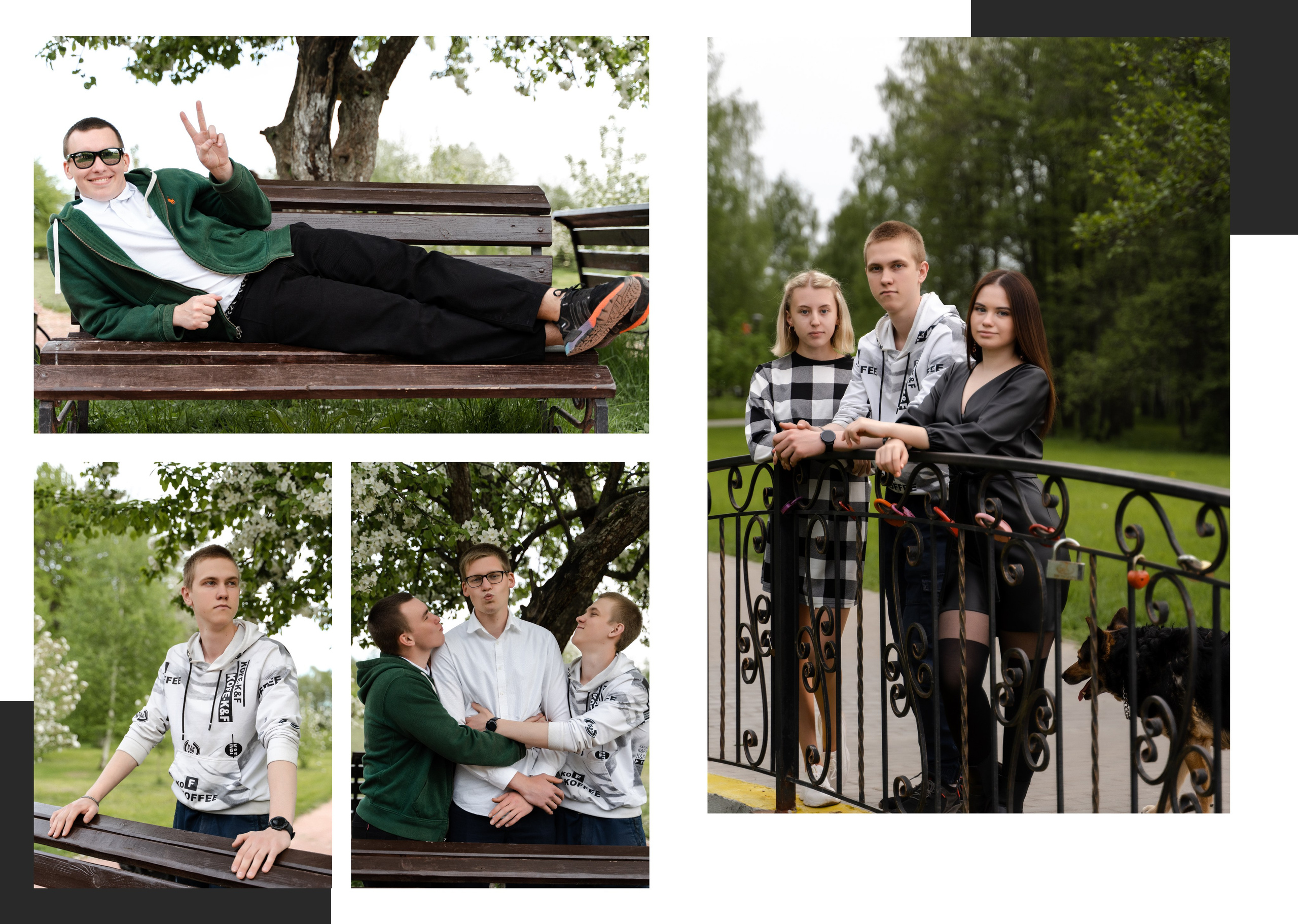 Школа 4-11 классы