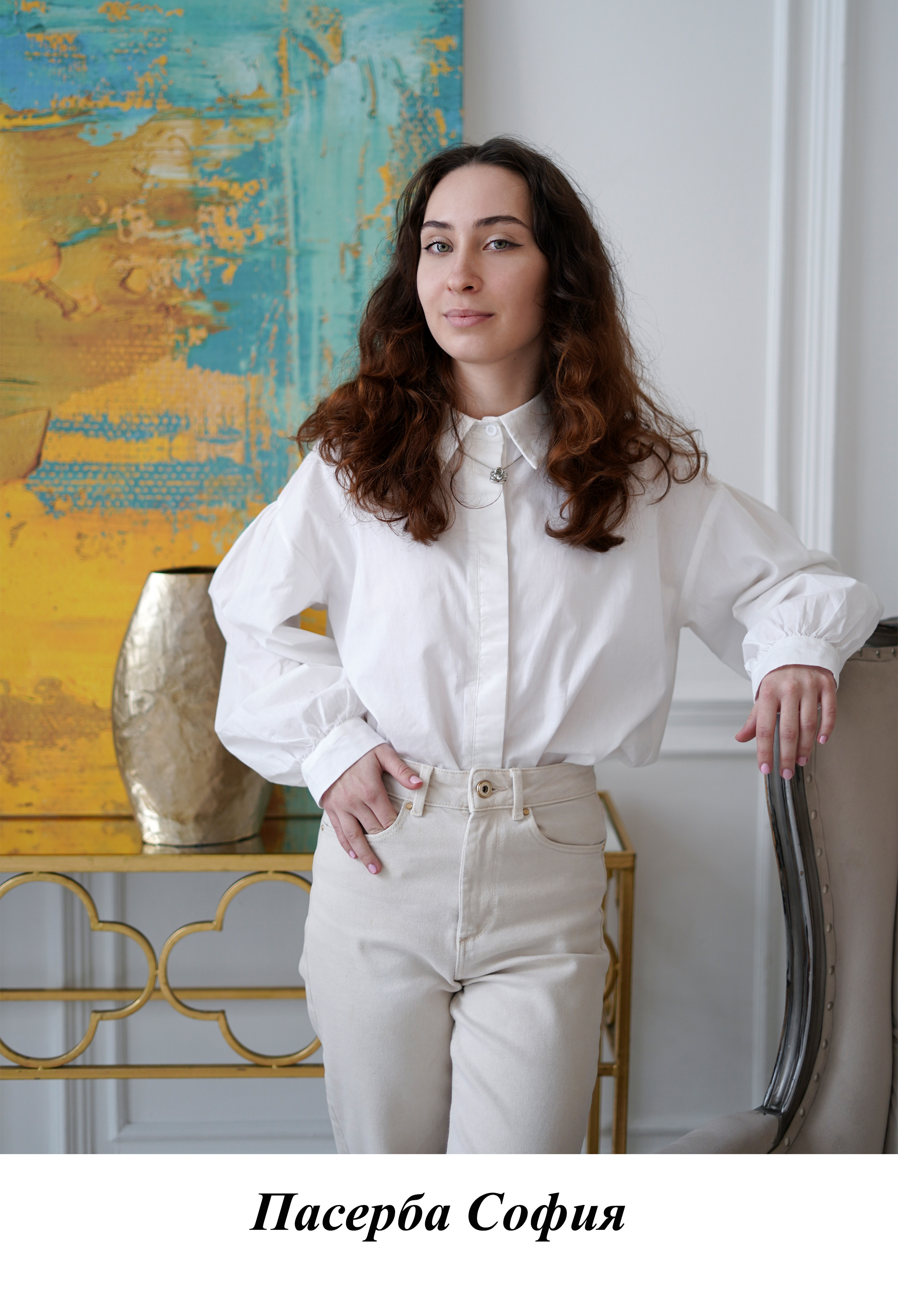 11 «Э» 2022 г. Фотограф Москва Татьяна Кузнецова