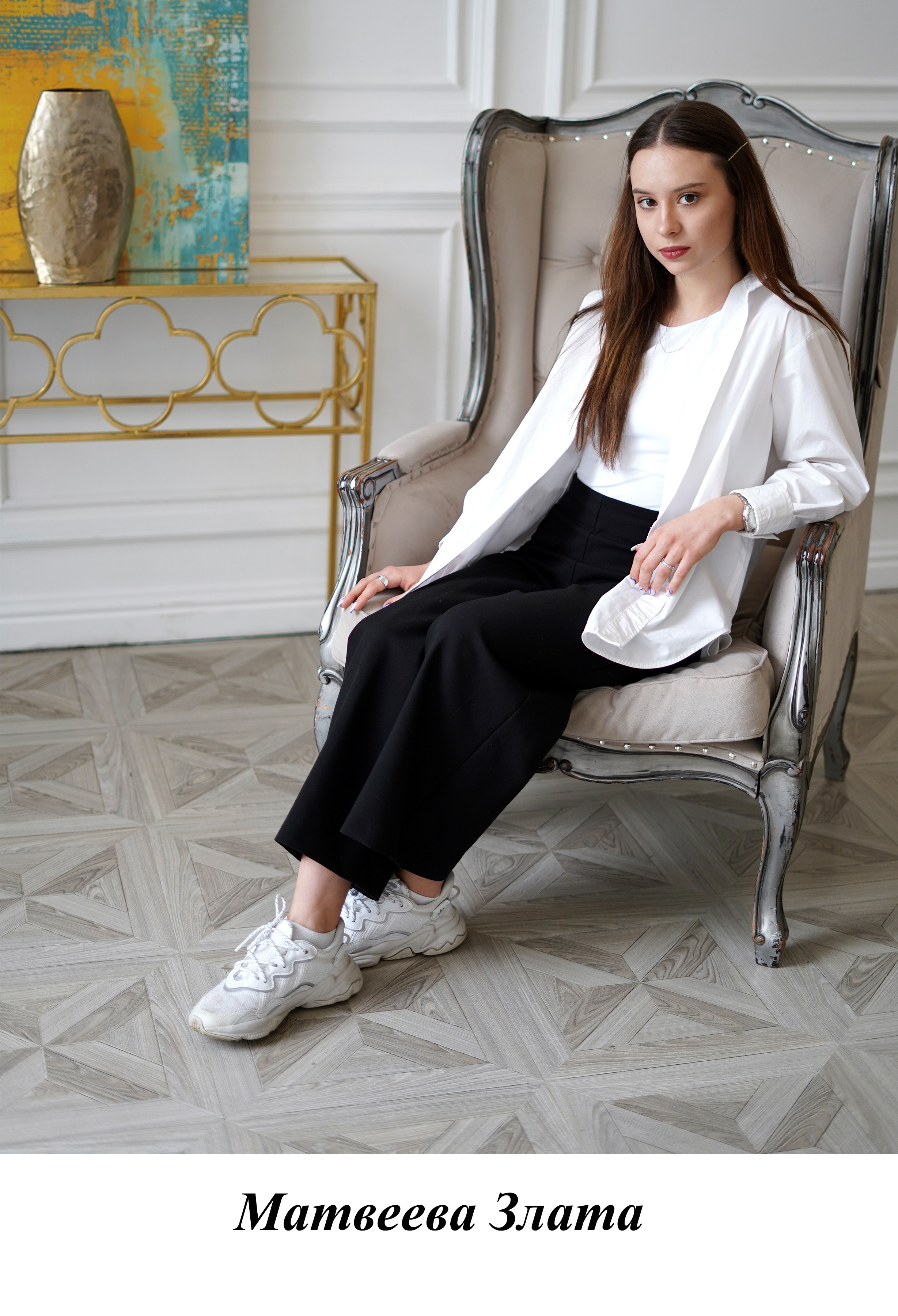 11 «Э» 2022 г. Фотограф Москва Татьяна Кузнецова