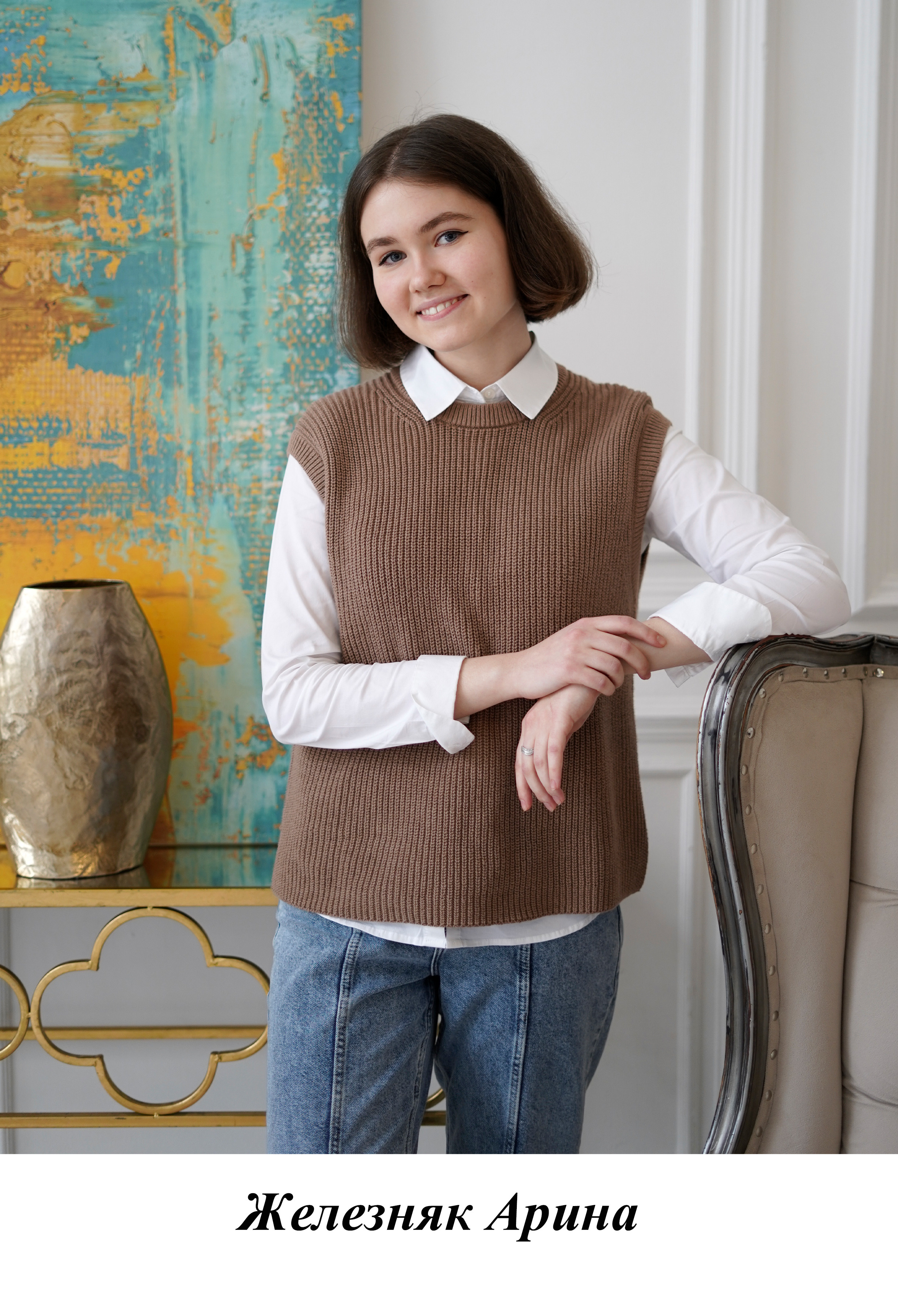 11 «Э» 2022 г. Фотограф Москва Татьяна Кузнецова