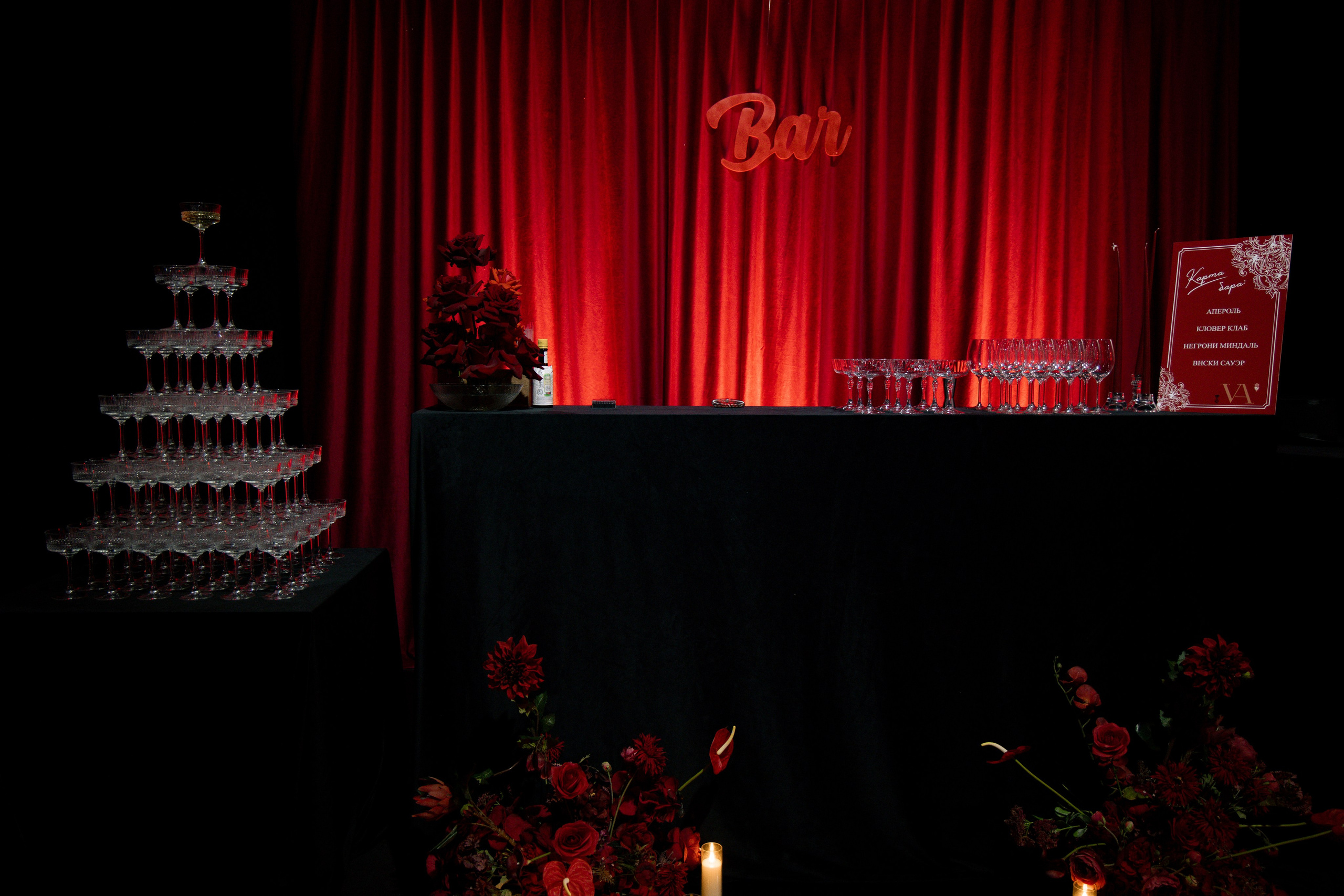 Свадебные съемки. Фотограф Екатерина Оскар