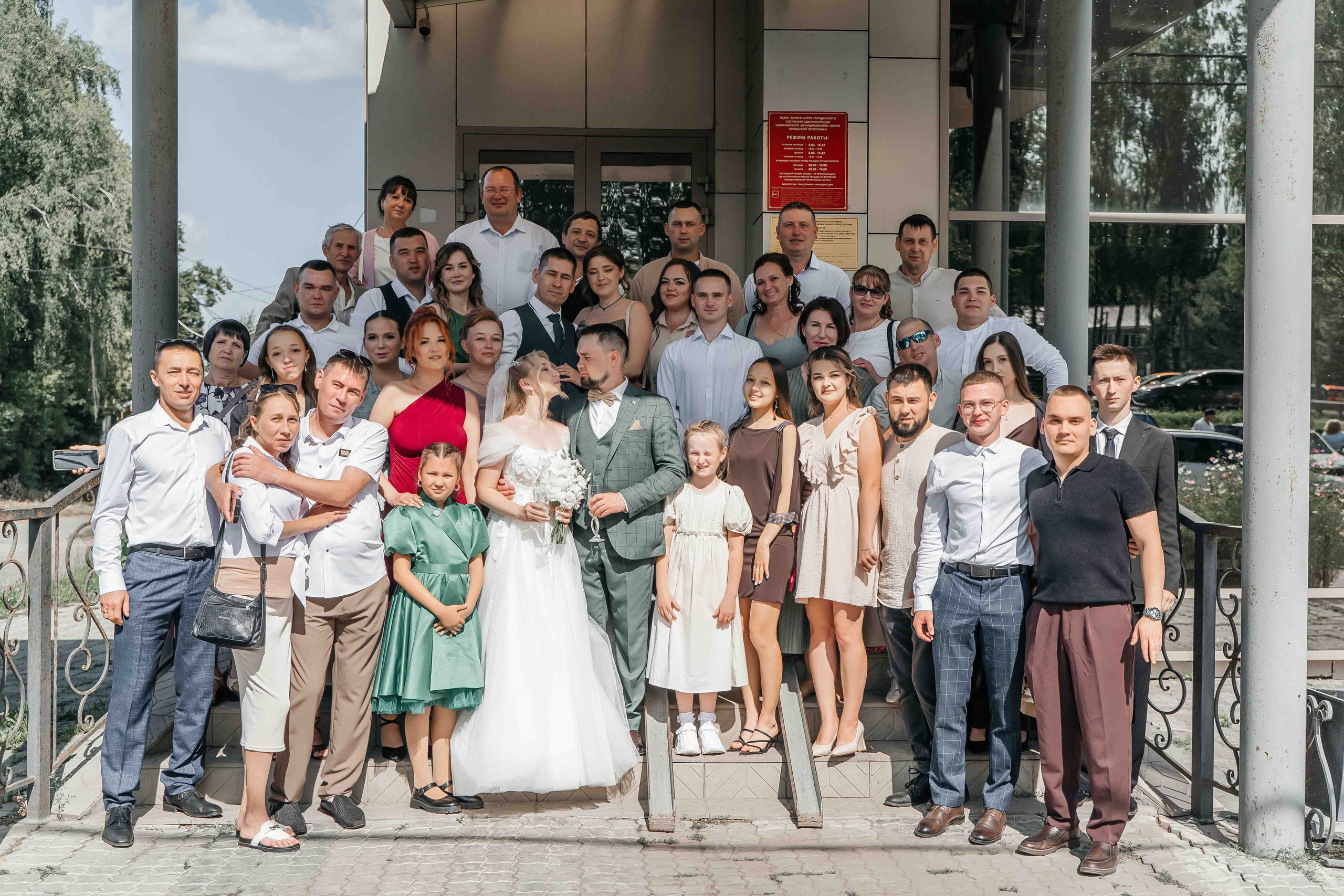 02.08.25 Свадьба. Свадебный фотограф видеограф Чебоксары