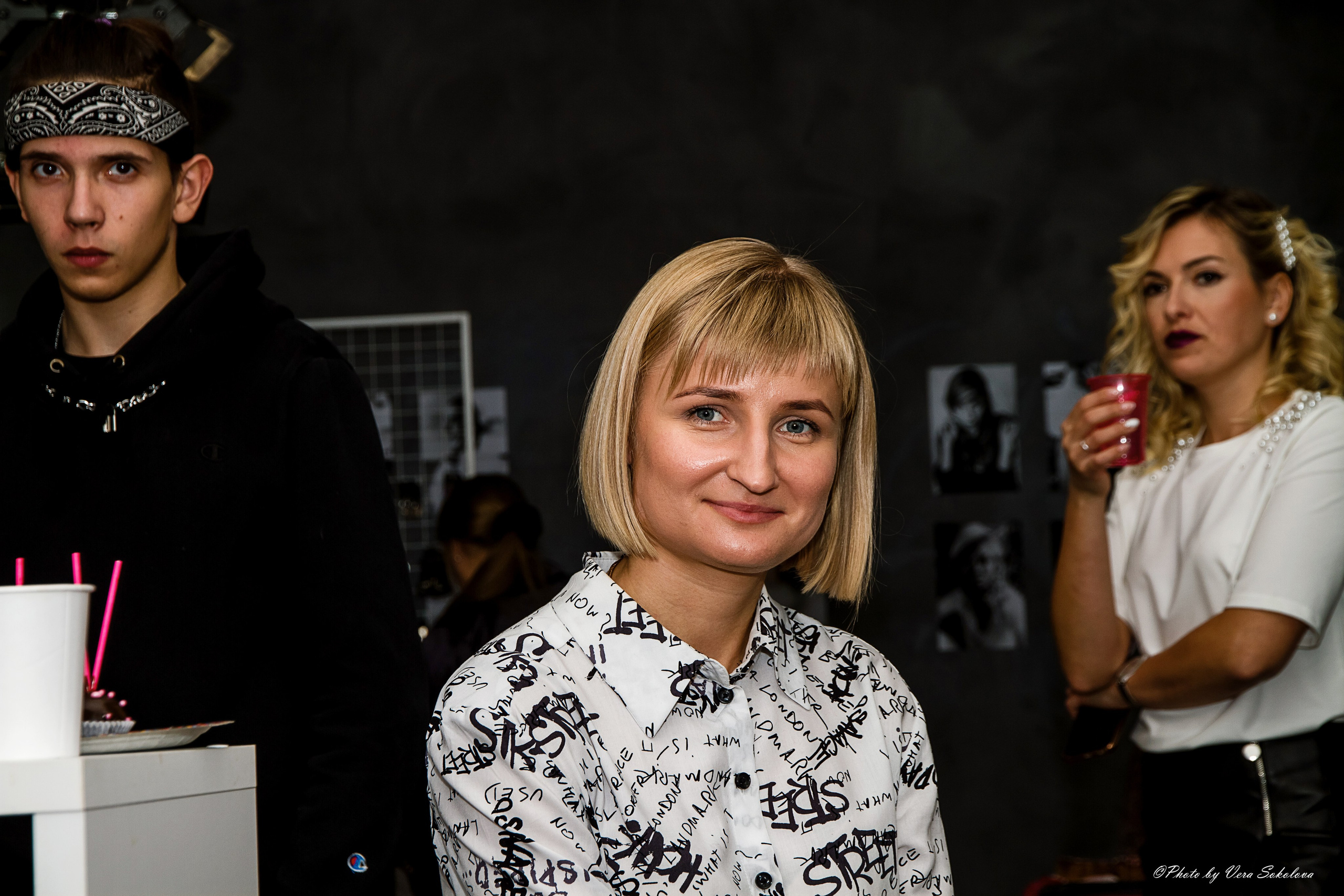 Вечеринка от Нади Фикс. Вера Соколова фотограф Воронеж