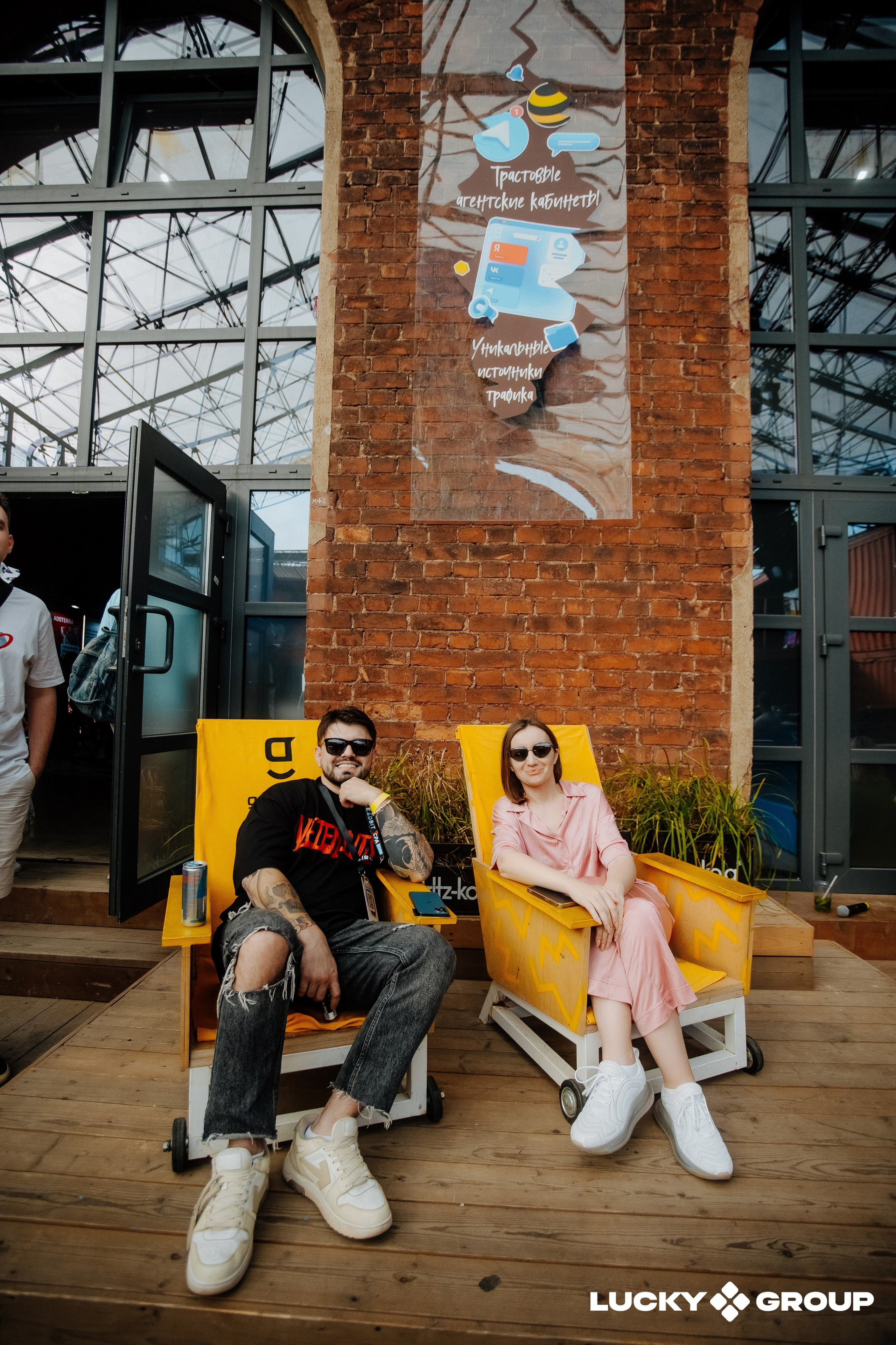 CPA FEST. KORSHIKOV SERGEY