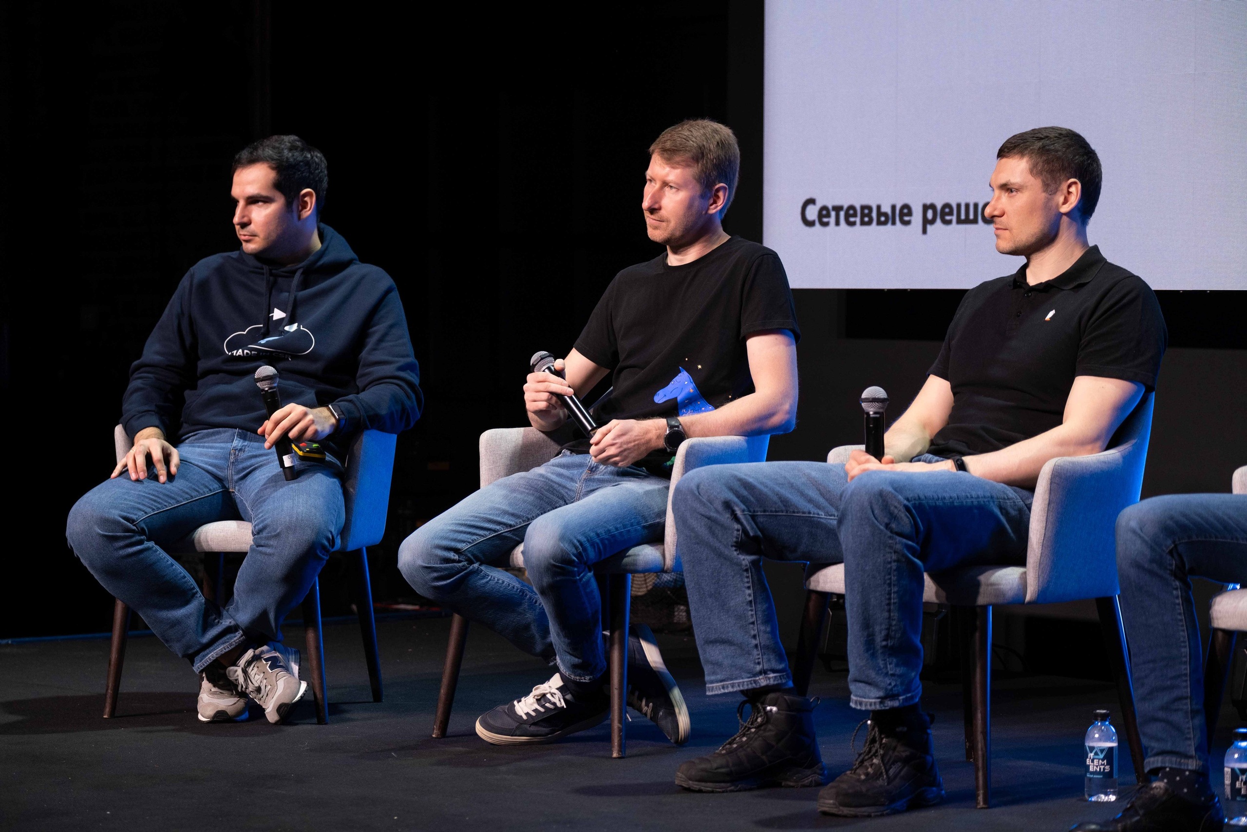 Альбом конференция. Фото тур