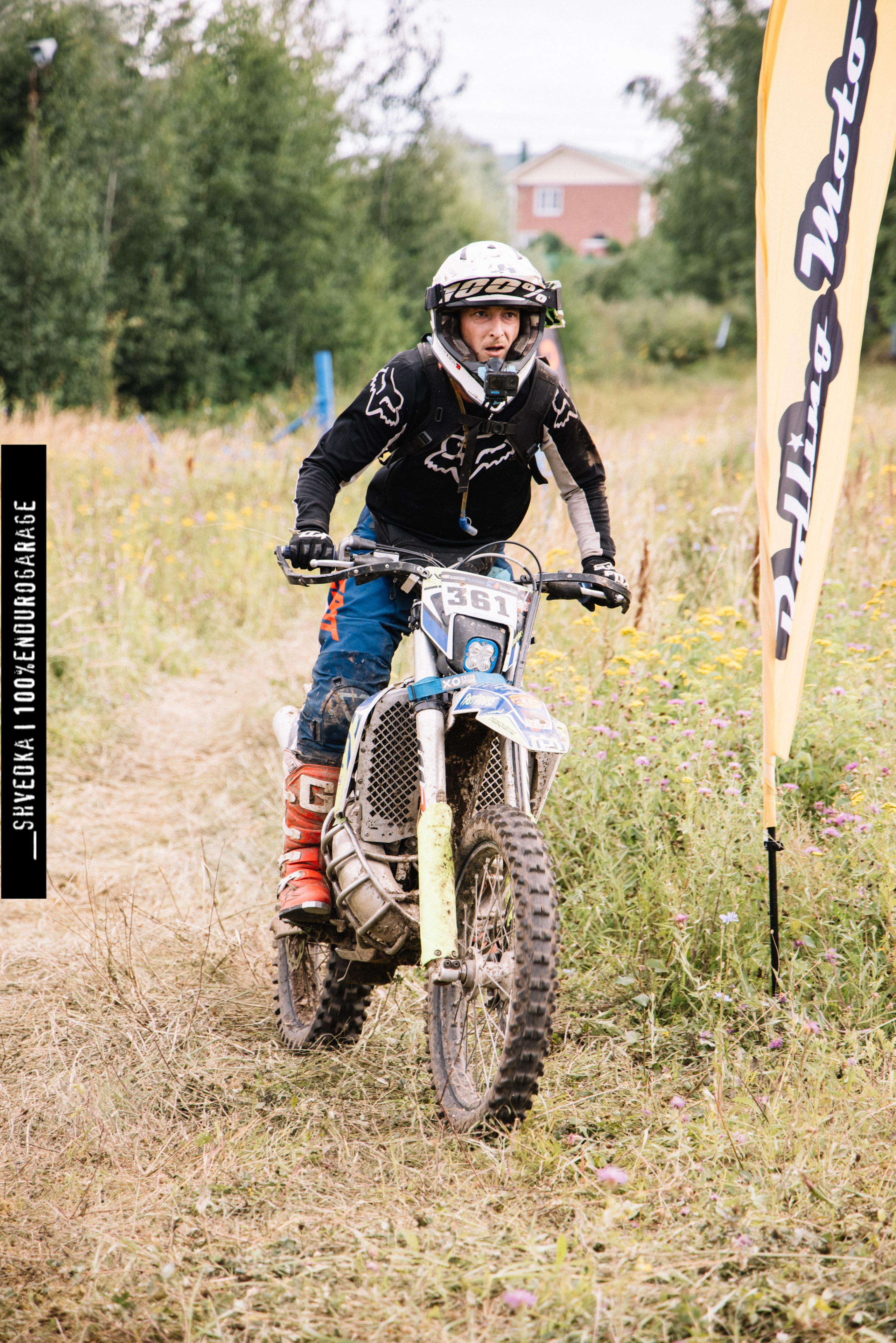 ВТОРОЙ ЛЕСНОЙ ДЕНЬ. Ваш экстрим фотограф Кудрева Яна