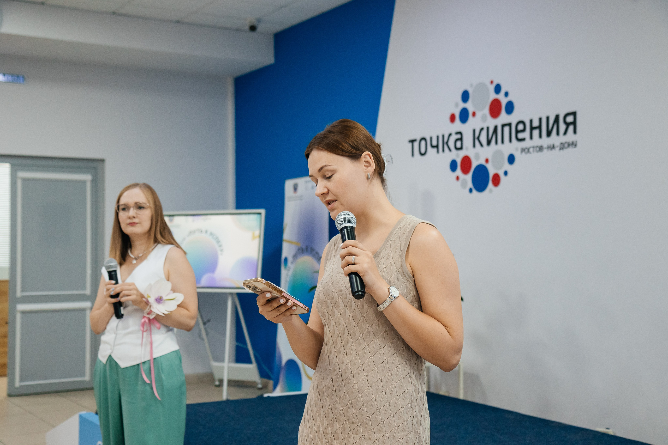 ФОРУМ «ПУТЬ К УСПЕХУ» | Опора России. Фотограф Александр Бигари