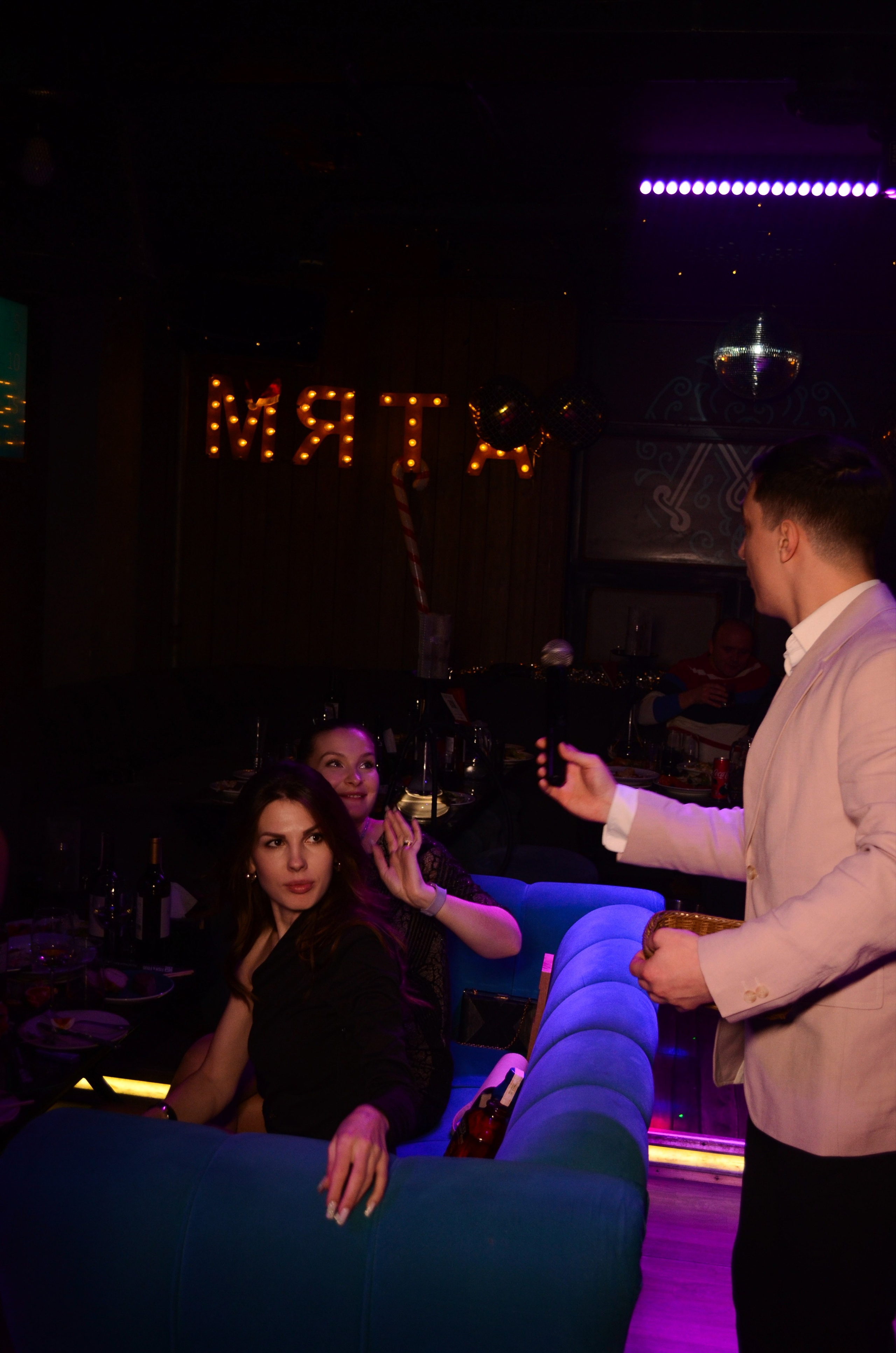 26.12.25 New Year Party. Мята Спортивная — Кальянная, караоке, бар в Минске