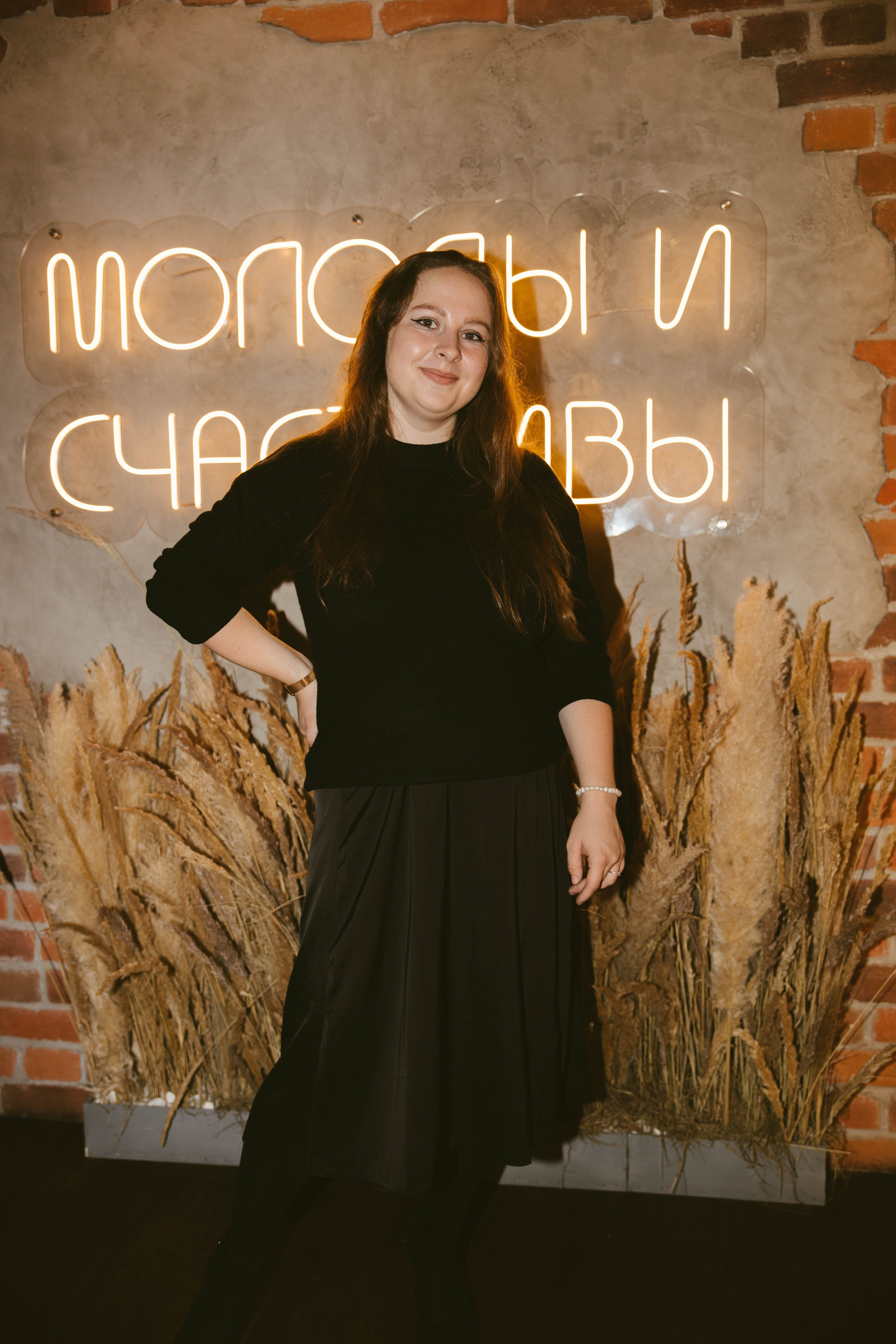 Юбилей. Фотограф в Липецке и Москве Рыкова Юлия