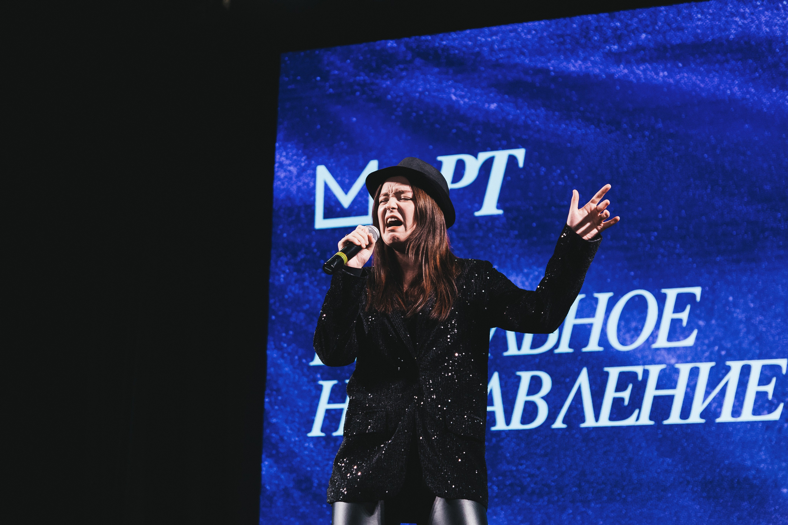 М.АРТ 2025, вокальное направление. Фотограф в Ярославле Ольга Пыненкова