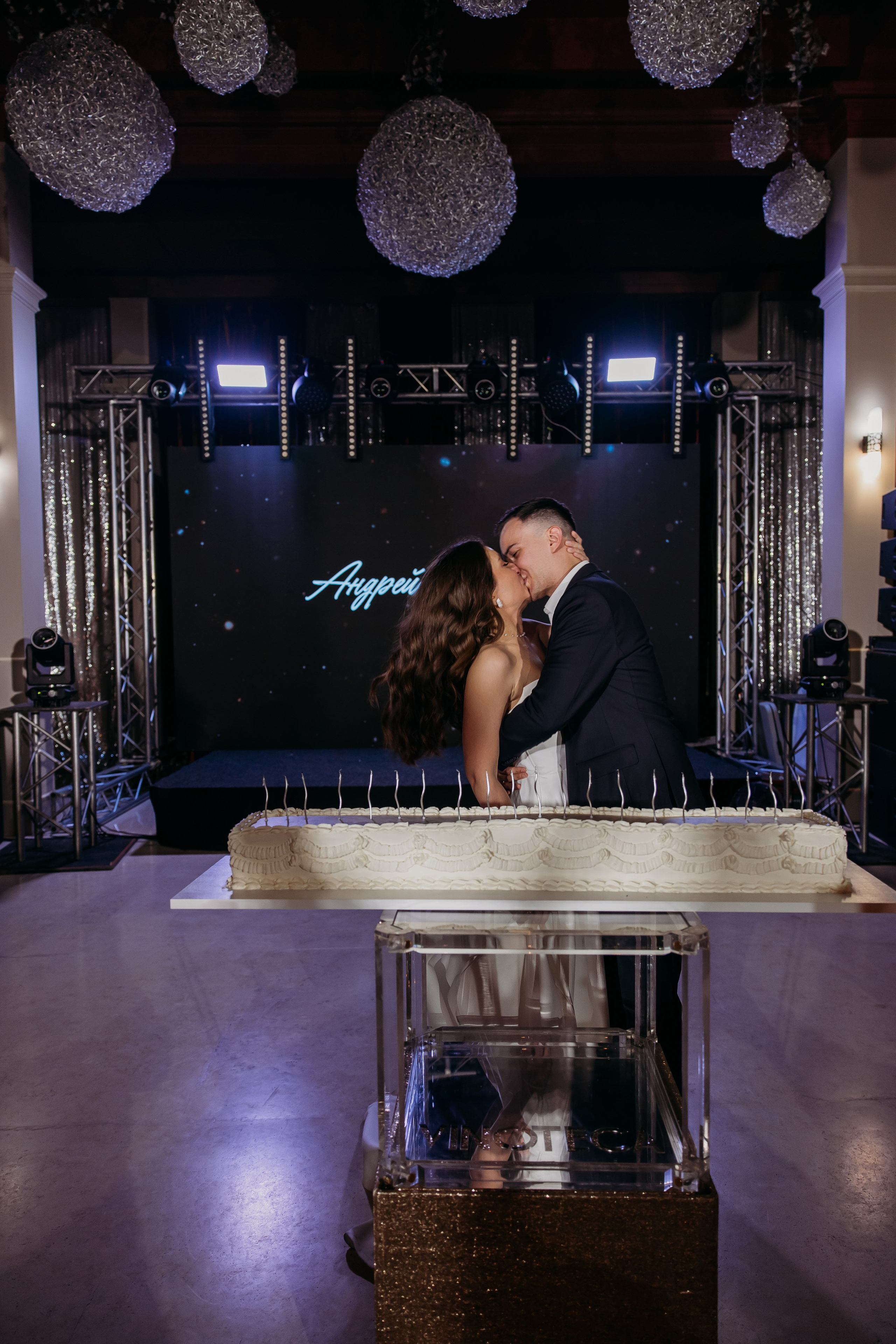 Андрей и Марина. Фотограф Тимербаева Алина г. Сургут